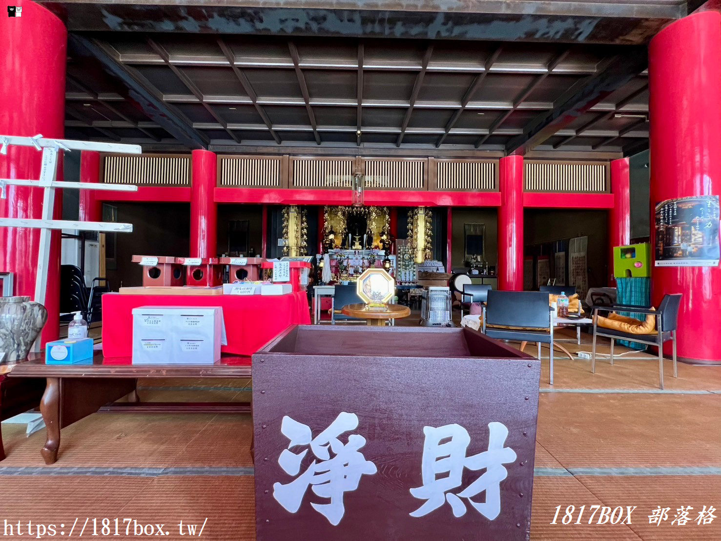 【北海道景點】登別成田山瀧泉寺ryusenji 。不動明王主佛