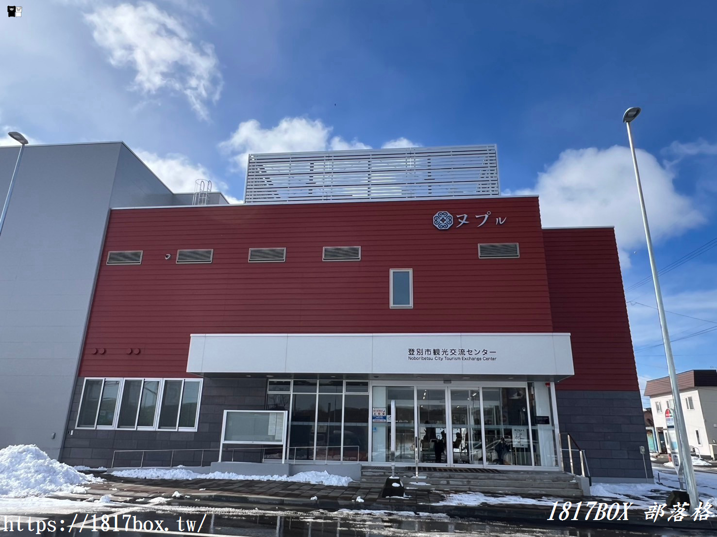【北海道美食】Nana-iro no hikari 。なな色のヒカリ。七色之光每天手工製作的義式冰淇淋