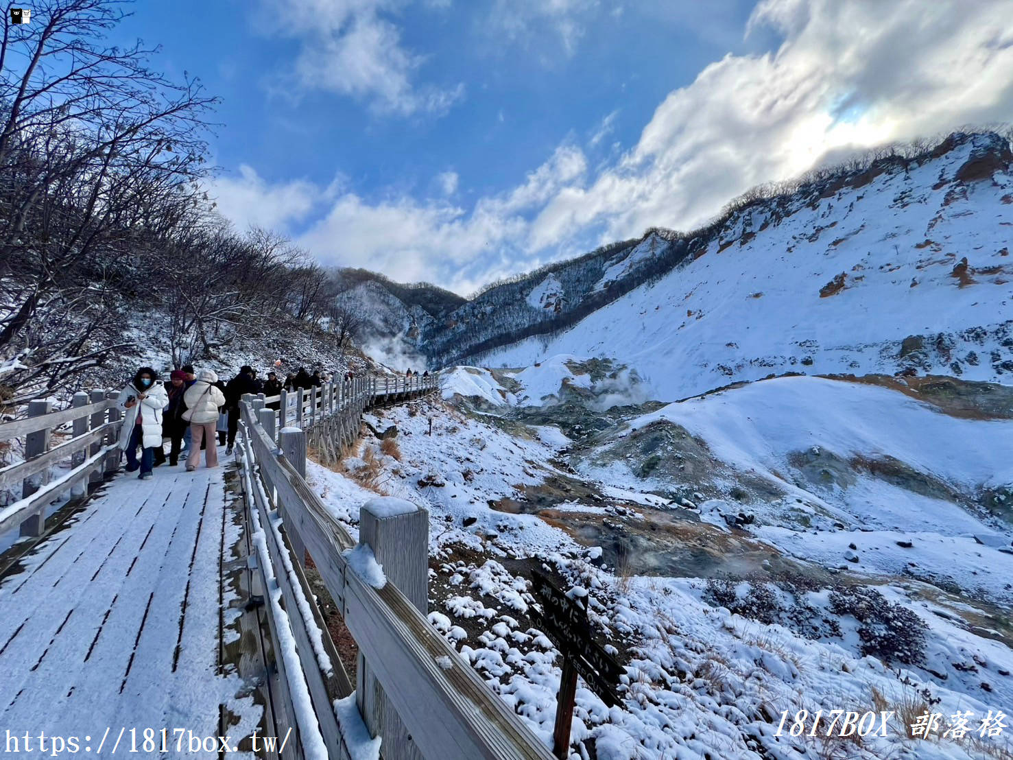 【北海道景點】登別地獄谷。鬼怪棲息的地獄。北海道文化遺產