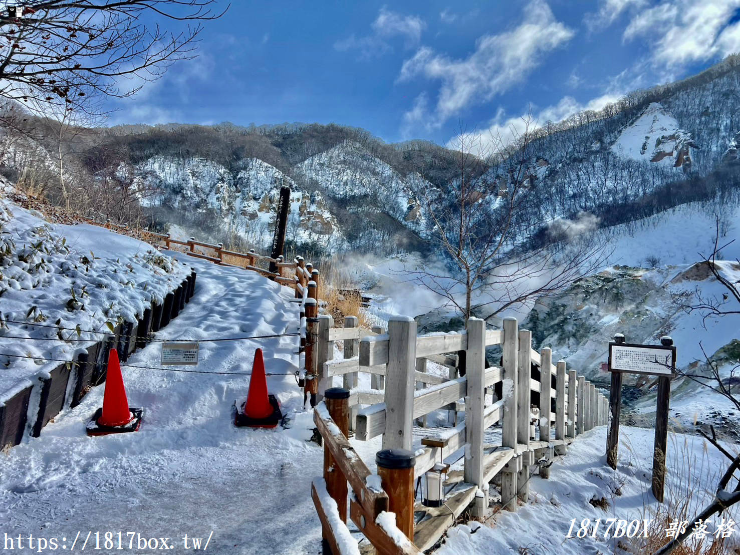 【北海道景點】登別地獄谷。鬼怪棲息的地獄。北海道文化遺產