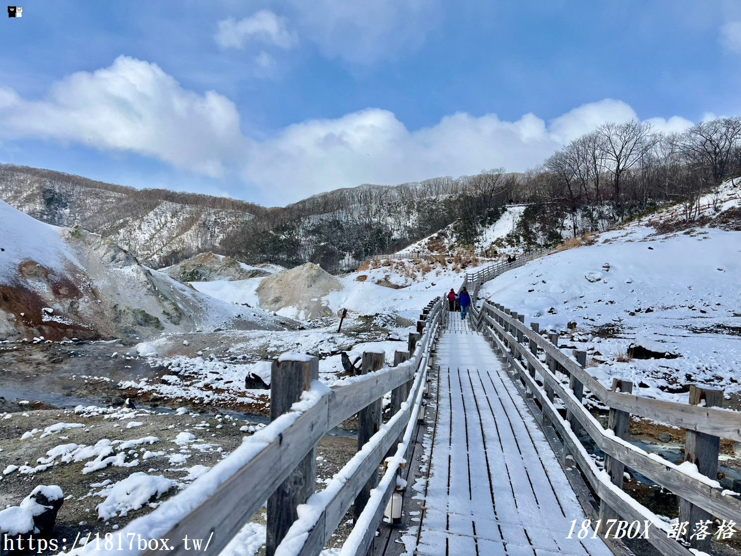 【北海道景點】登別地獄谷。鬼怪棲息的地獄。北海道文化遺產