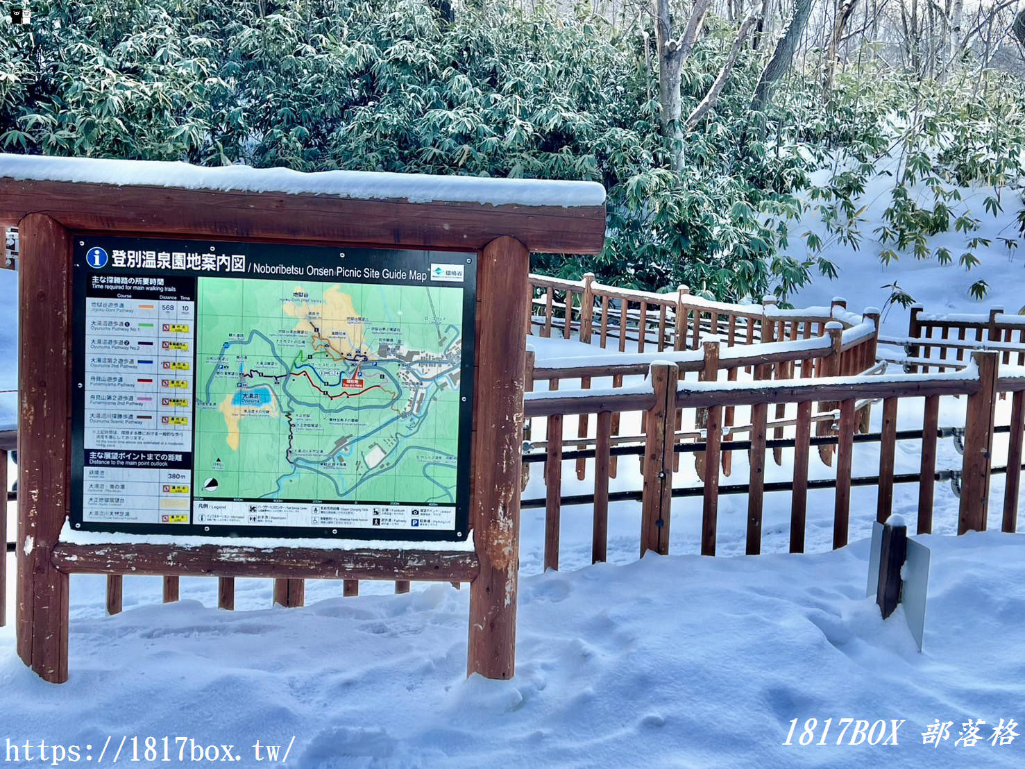 【北海道景點】登別地獄谷。鬼怪棲息的地獄。北海道文化遺產