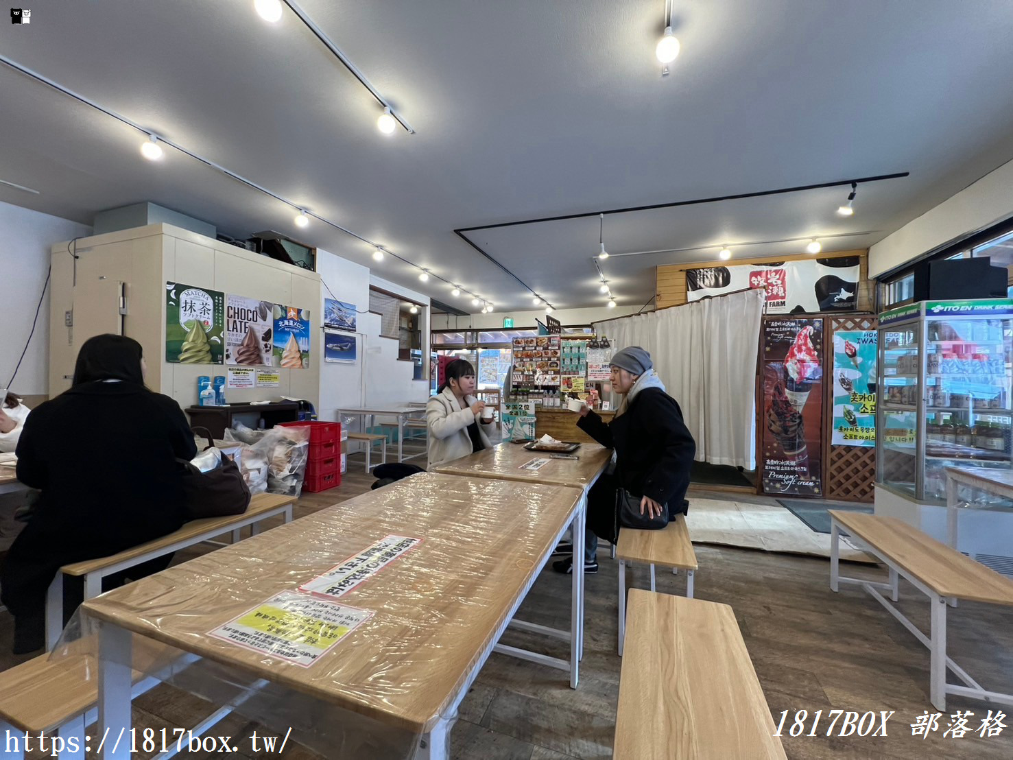 【北海道美食】支笏湖【碧水】餐廳。北之美味店 碧水。岩瀨牧場冰淇淋。熱門排隊小吃美食