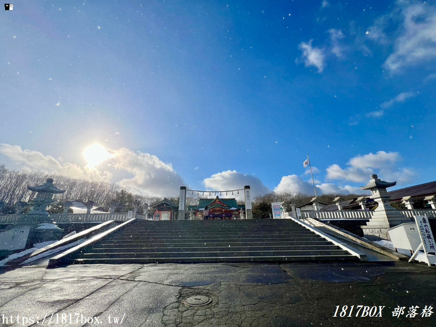 【北海道景點】苫小牧総鎮守 樽前山神社。守望苫小牧的能量聖地。深受歡迎的神社