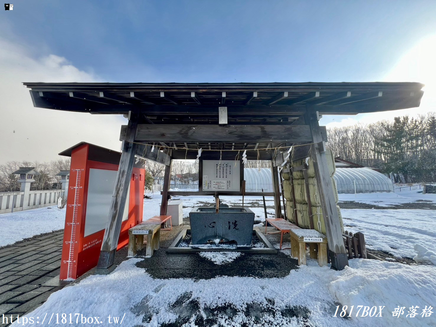 【北海道景點】苫小牧総鎮守 樽前山神社。守望苫小牧的能量聖地。深受歡迎的神社