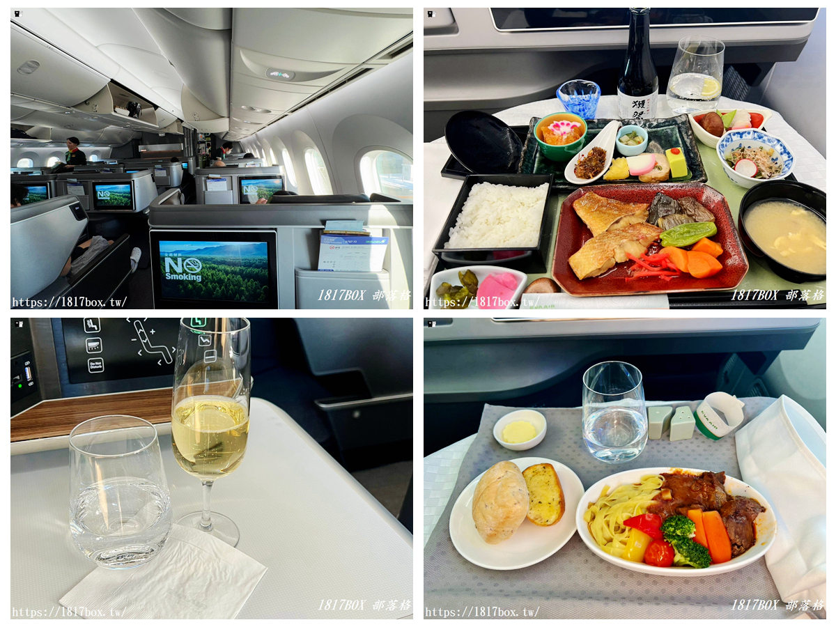 【商務艙開箱】長榮航空787夢幻客機。皇璽桂冠艙空間&餐點分享