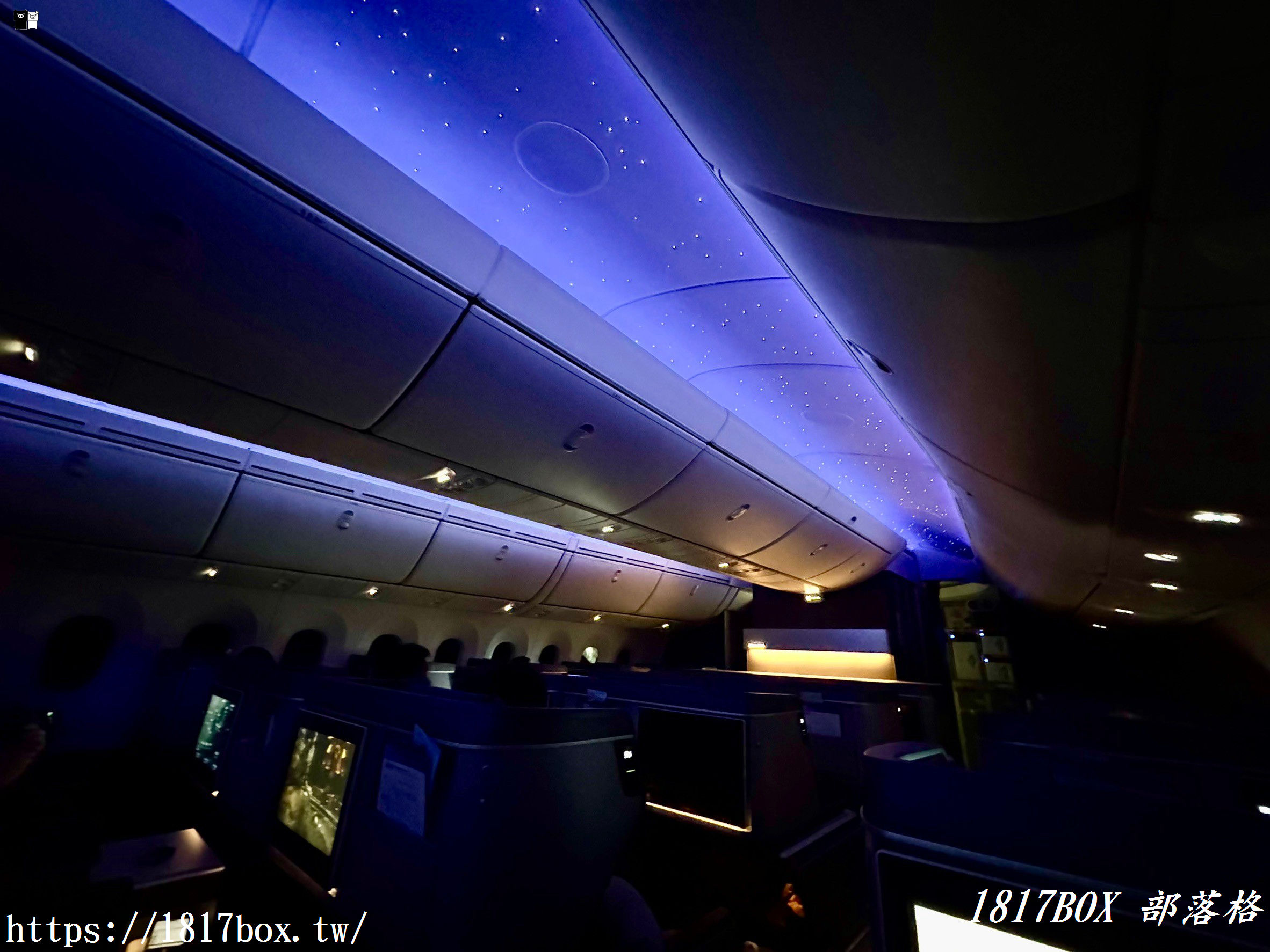 【商務艙開箱】長榮航空787夢幻客機。皇璽桂冠艙空間&餐點分享