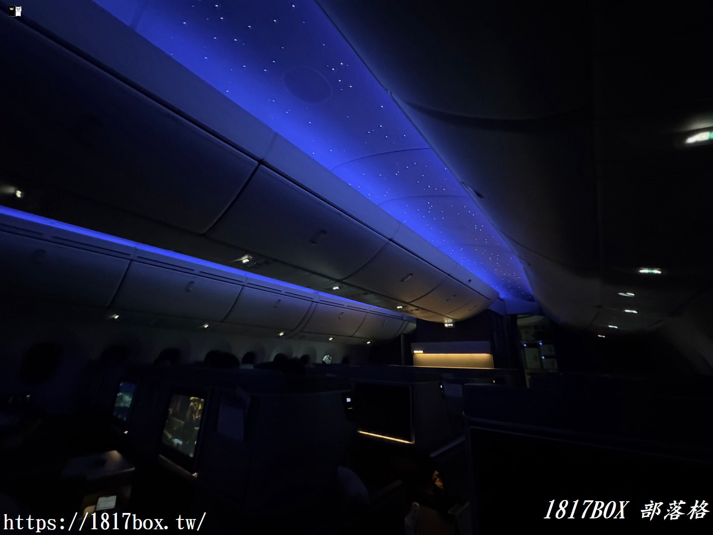 【商務艙開箱】長榮航空787夢幻客機。皇璽桂冠艙空間&餐點分享