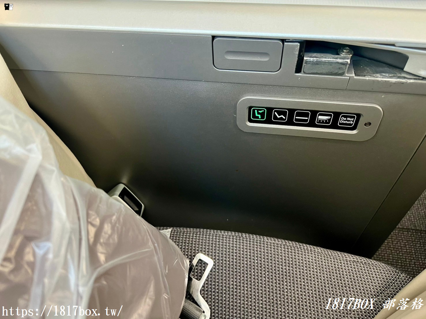【商務艙開箱】長榮航空787夢幻客機。皇璽桂冠艙空間&餐點分享