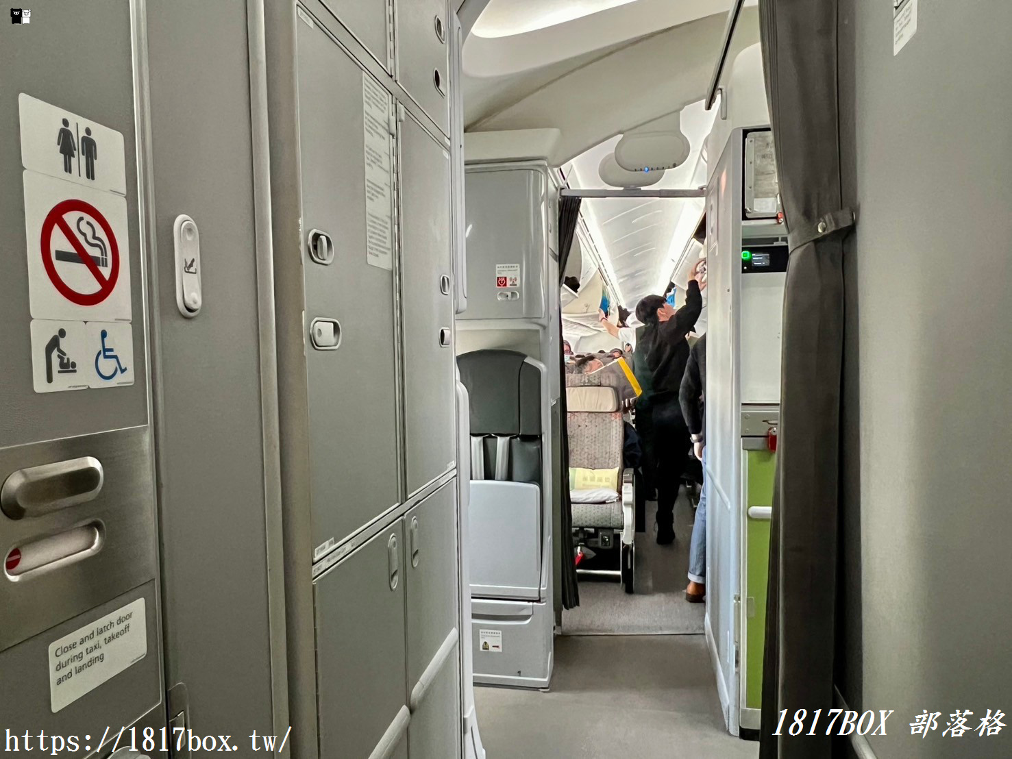 【商務艙開箱】長榮航空787夢幻客機。皇璽桂冠艙空間&餐點分享