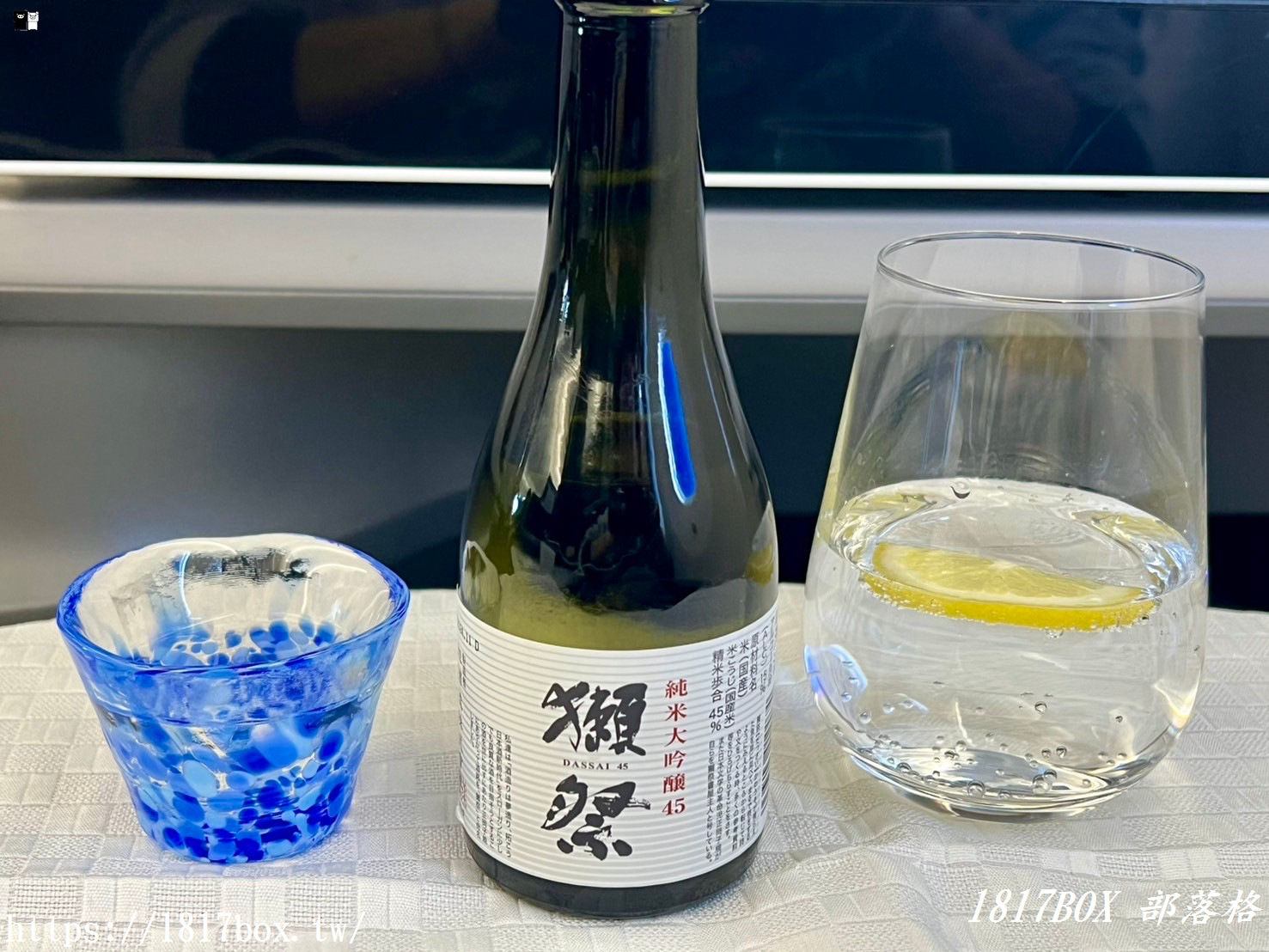 【商務艙開箱】長榮航空787夢幻客機。皇璽桂冠艙空間&餐點分享