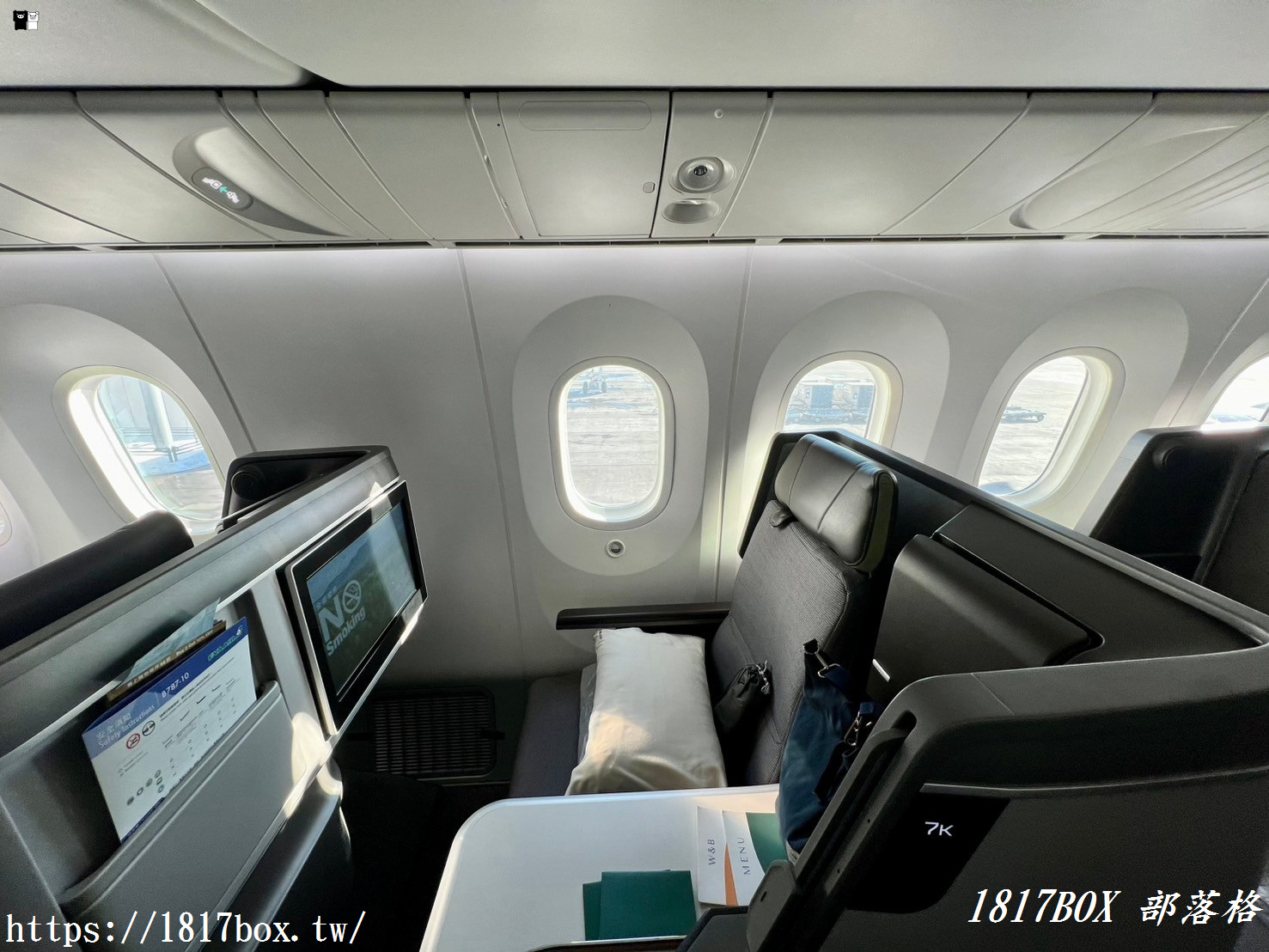 【商務艙開箱】長榮航空787夢幻客機。皇璽桂冠艙空間&餐點分享