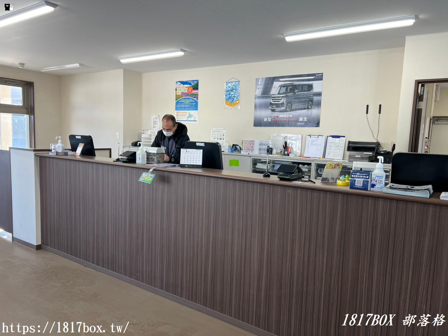 【北海道租車】OTS租車千歲機場營業所。新千歳空港免費接送