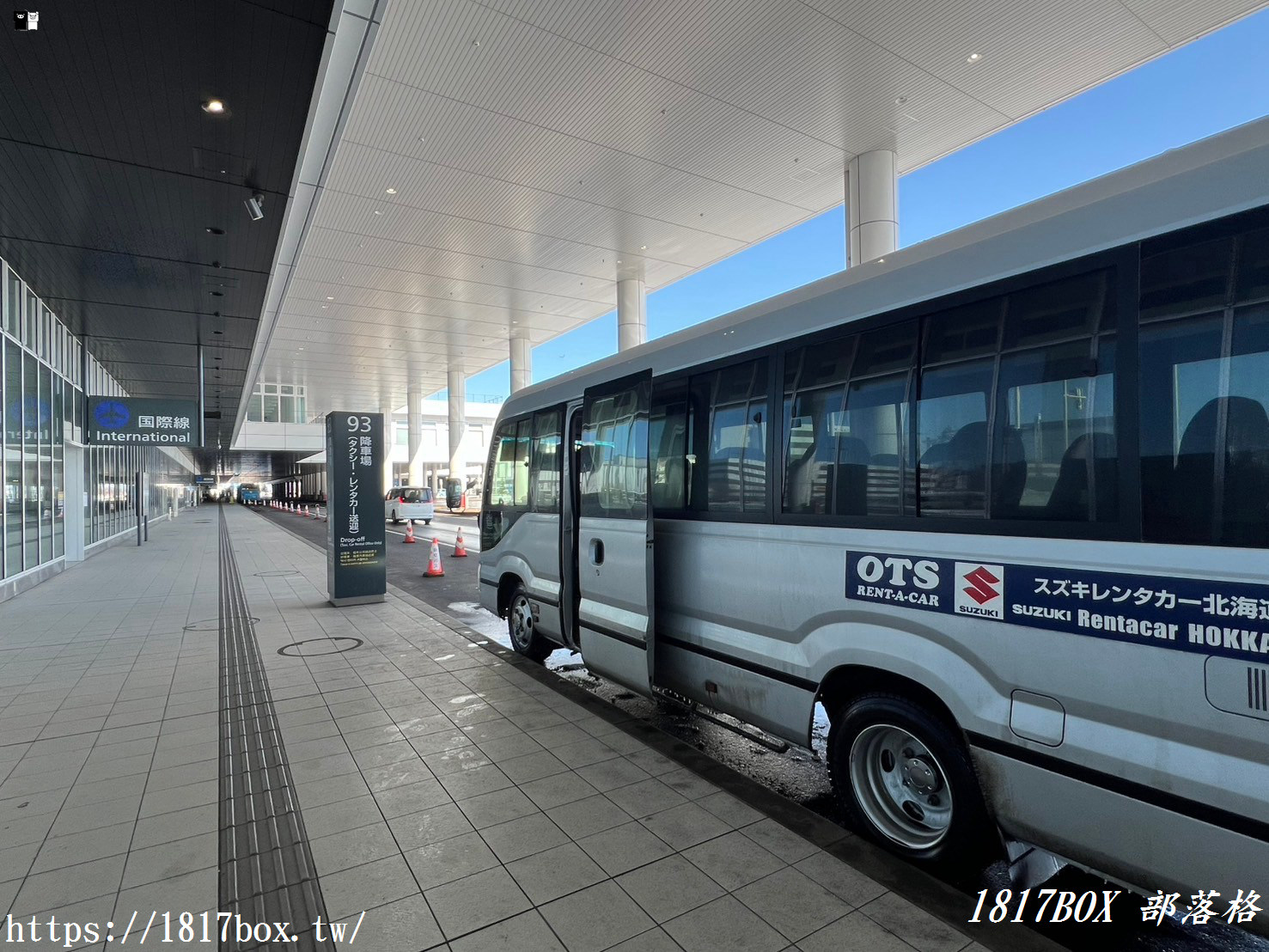 【北海道租車】OTS租車千歲機場營業所。新千歳空港免費接送