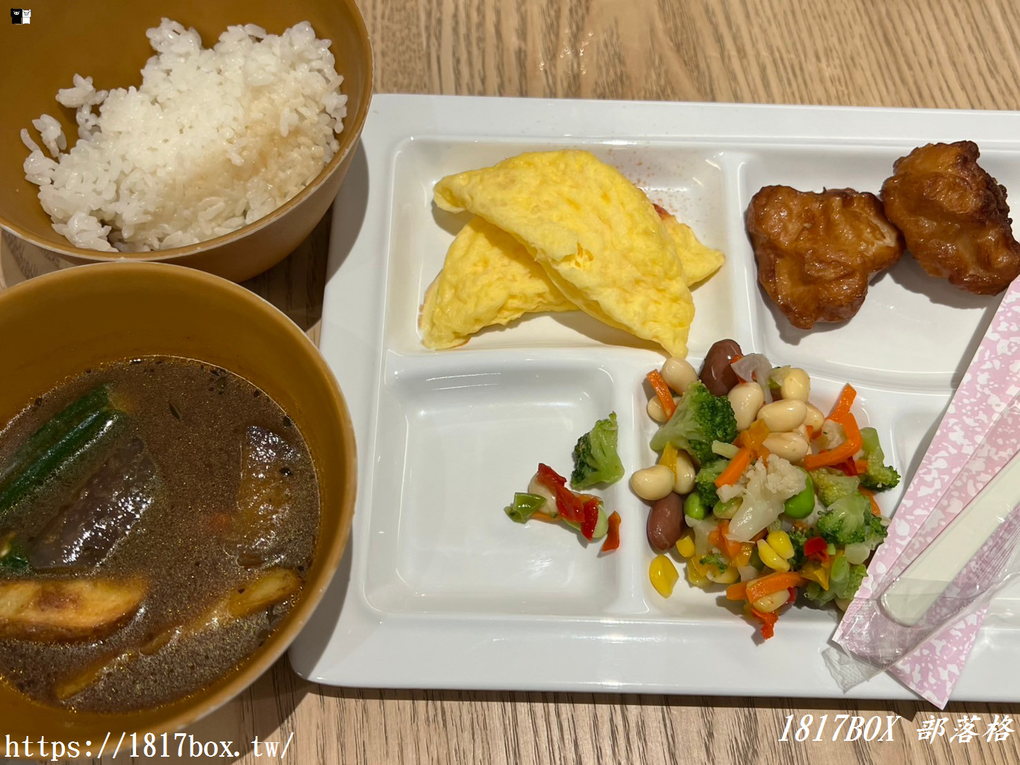 【北海道機場】新千歲機場貴賓室Royal Lounge。商務艙乘客免費使用