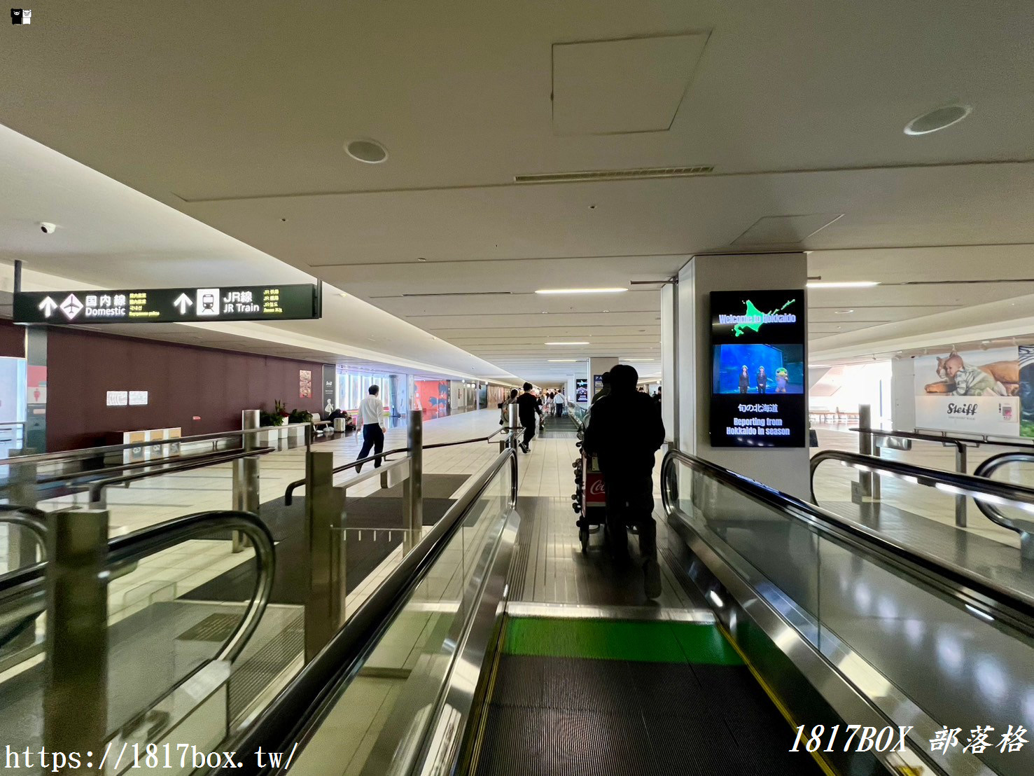 【北海道購物】新千歲機場。機場好好逛。集結了全北海道最精華的美食與特產