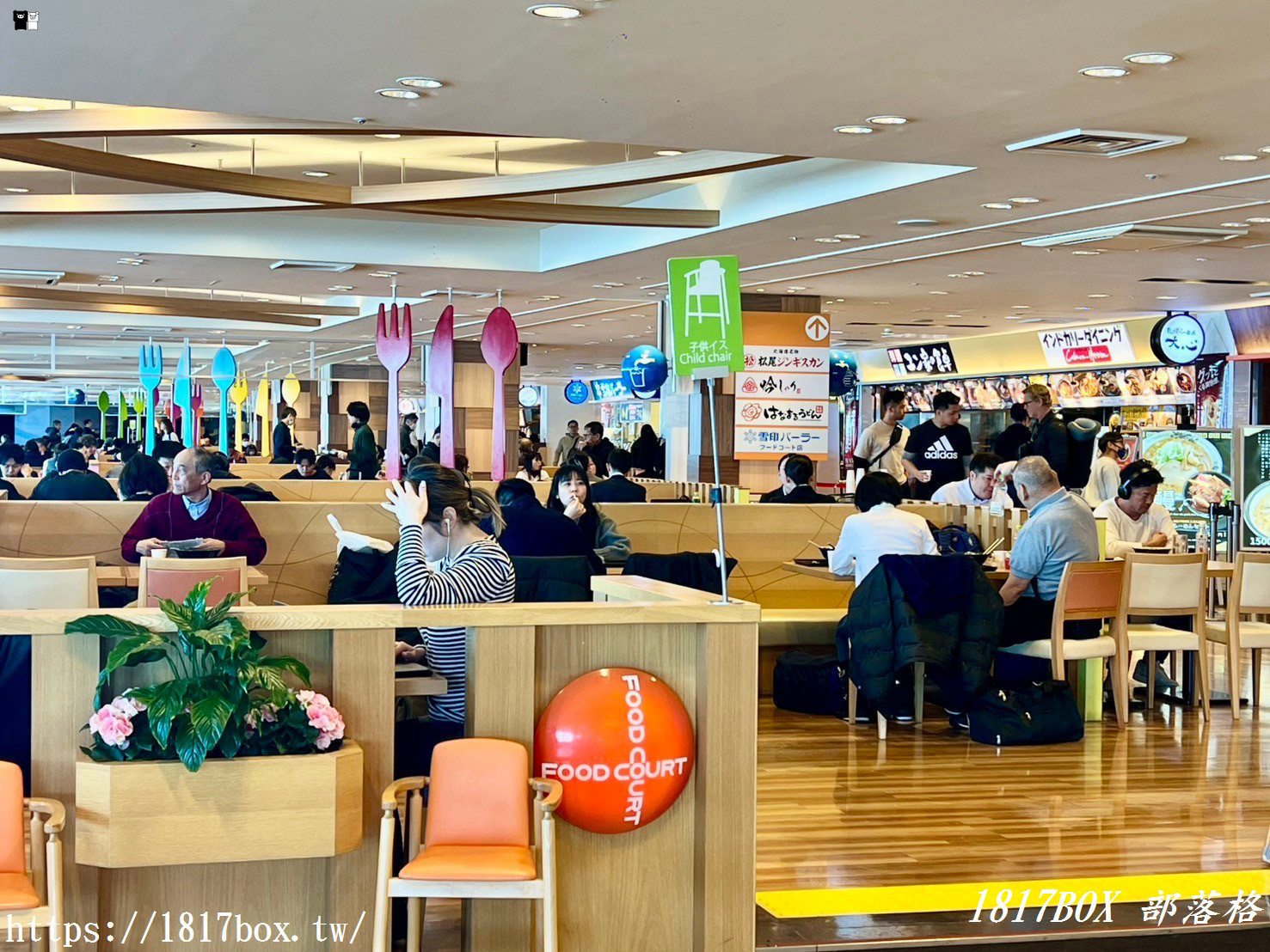 【北海道購物】新千歲機場。機場好好逛。集結了全北海道最精華的美食與特產