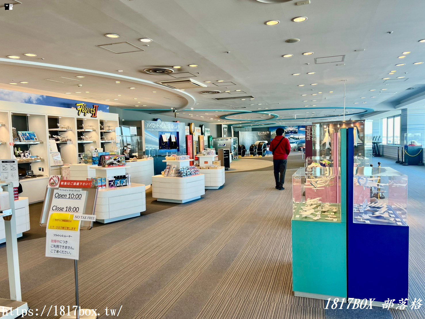 【北海道購物】新千歲機場。機場好好逛。集結了全北海道最精華的美食與特產