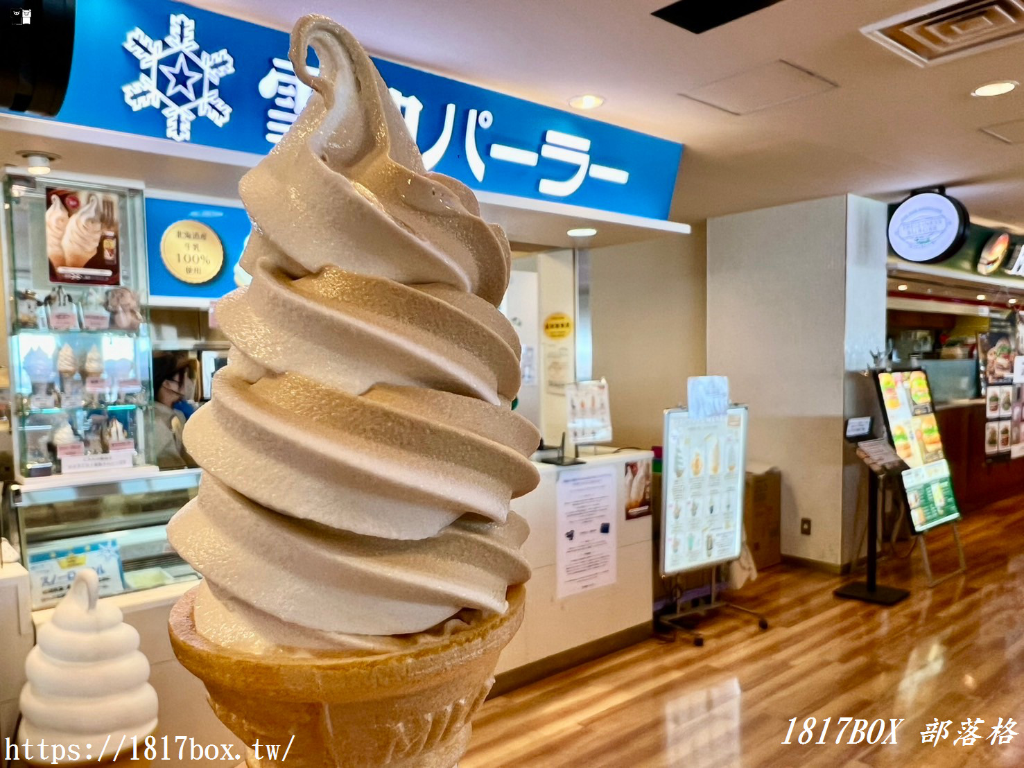 【北海道購物】新千歲機場。機場好好逛。集結了全北海道最精華的美食與特產