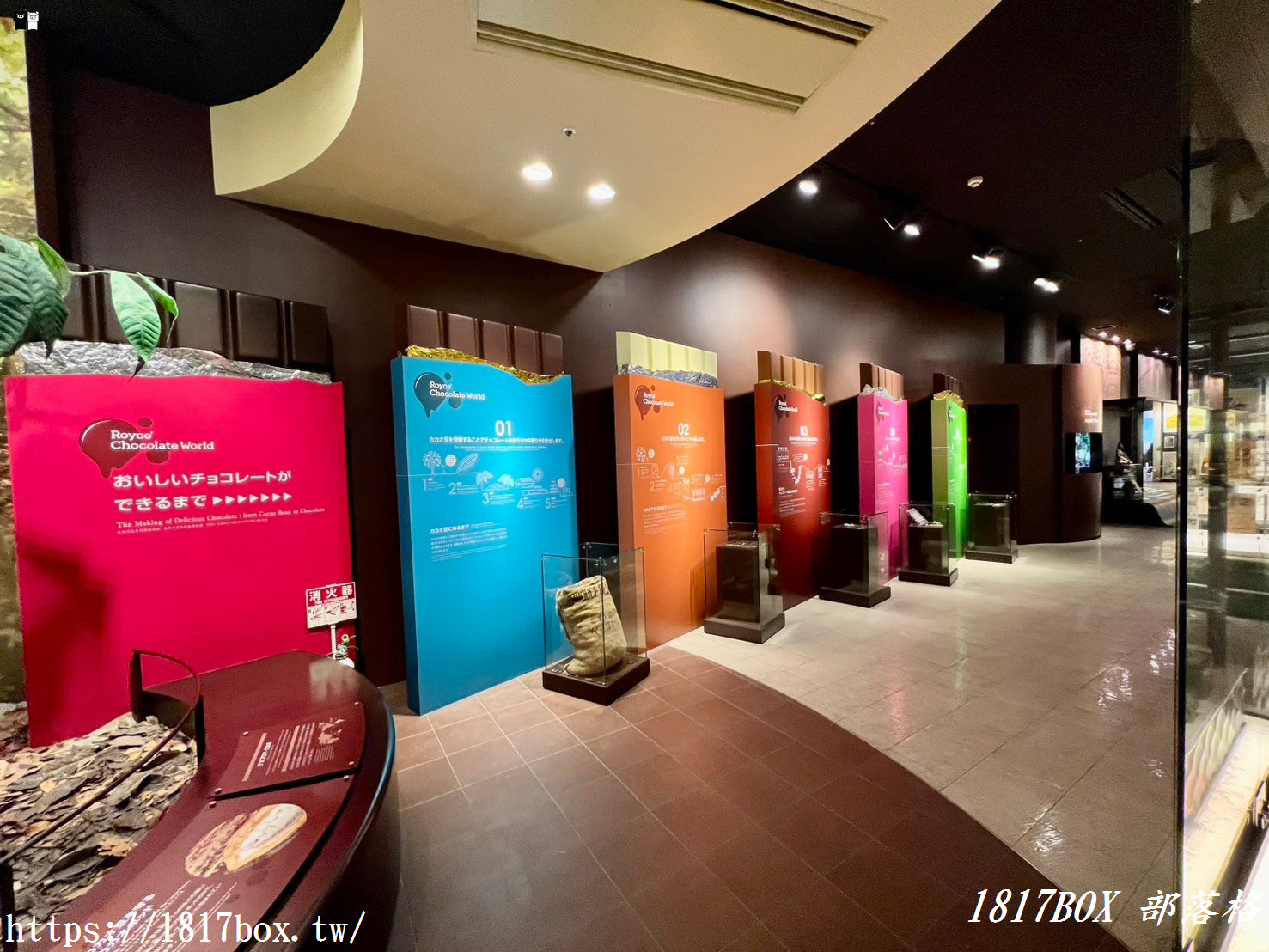 【北海道購物】新千歲機場。機場好好逛。集結了全北海道最精華的美食與特產