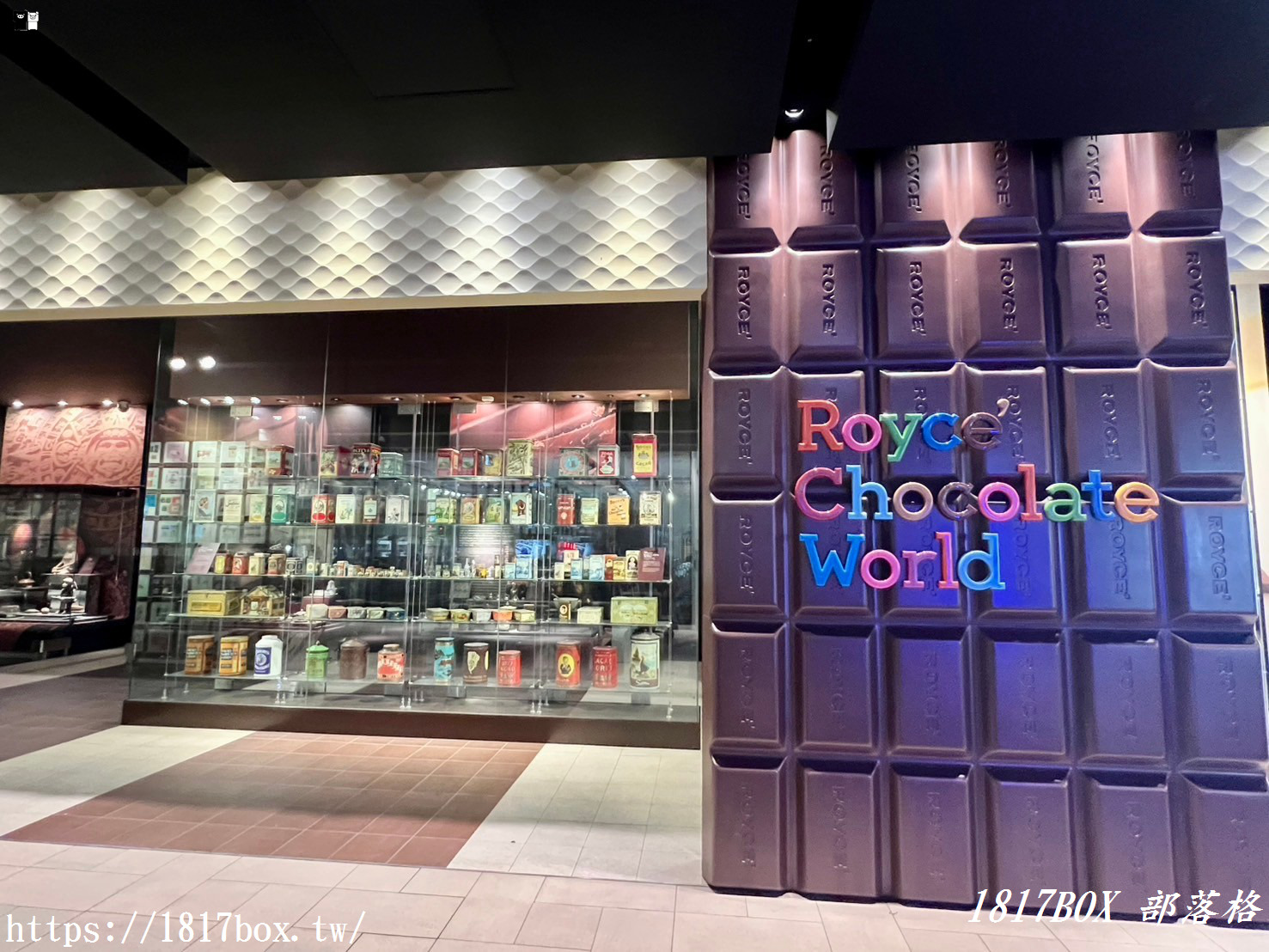 【北海道購物】新千歲機場。機場好好逛。集結了全北海道最精華的美食與特產