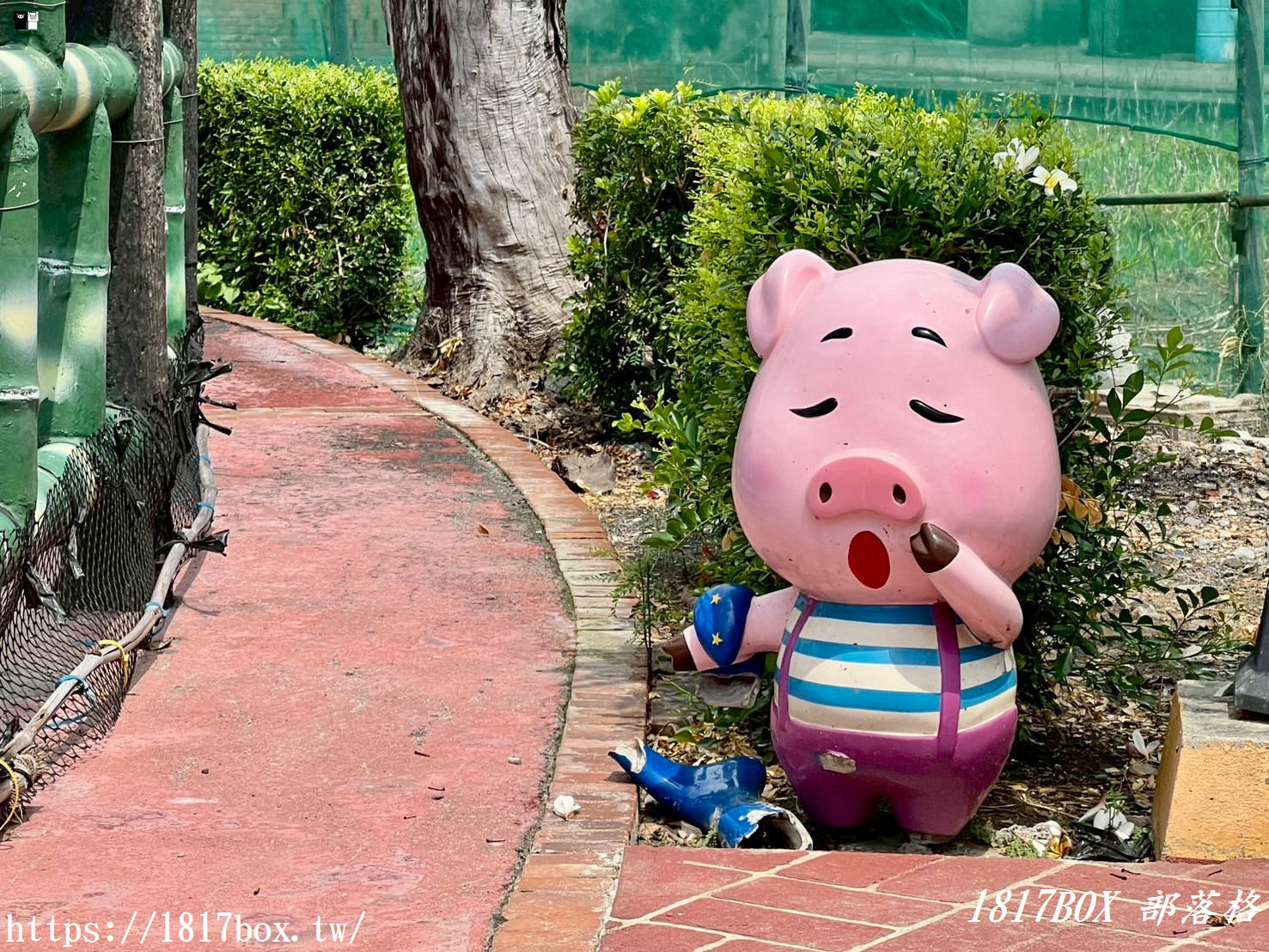 【雲林。二崙】小豬的故鄉。二崙鄉來惠社區。回頭屋公園。打造詔安客家文化生活村