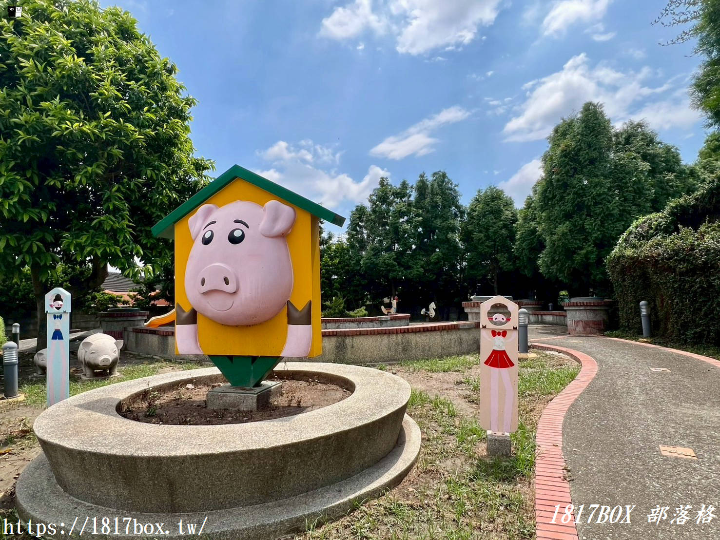 【雲林。二崙】小豬的故鄉。二崙鄉來惠社區。回頭屋公園。打造詔安客家文化生活村
