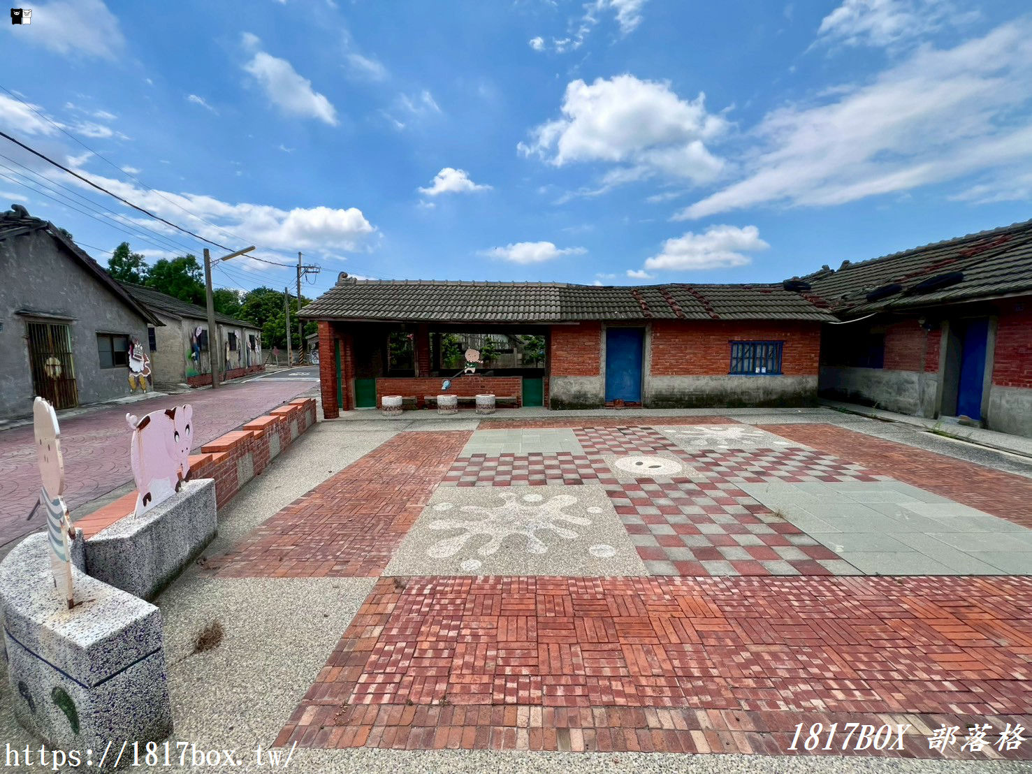 【雲林。二崙】小豬的故鄉。二崙鄉來惠社區。回頭屋公園。打造詔安客家文化生活村