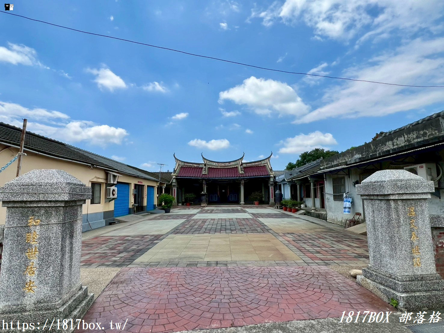 【雲林。二崙】小豬的故鄉。二崙鄉來惠社區。回頭屋公園。打造詔安客家文化生活村
