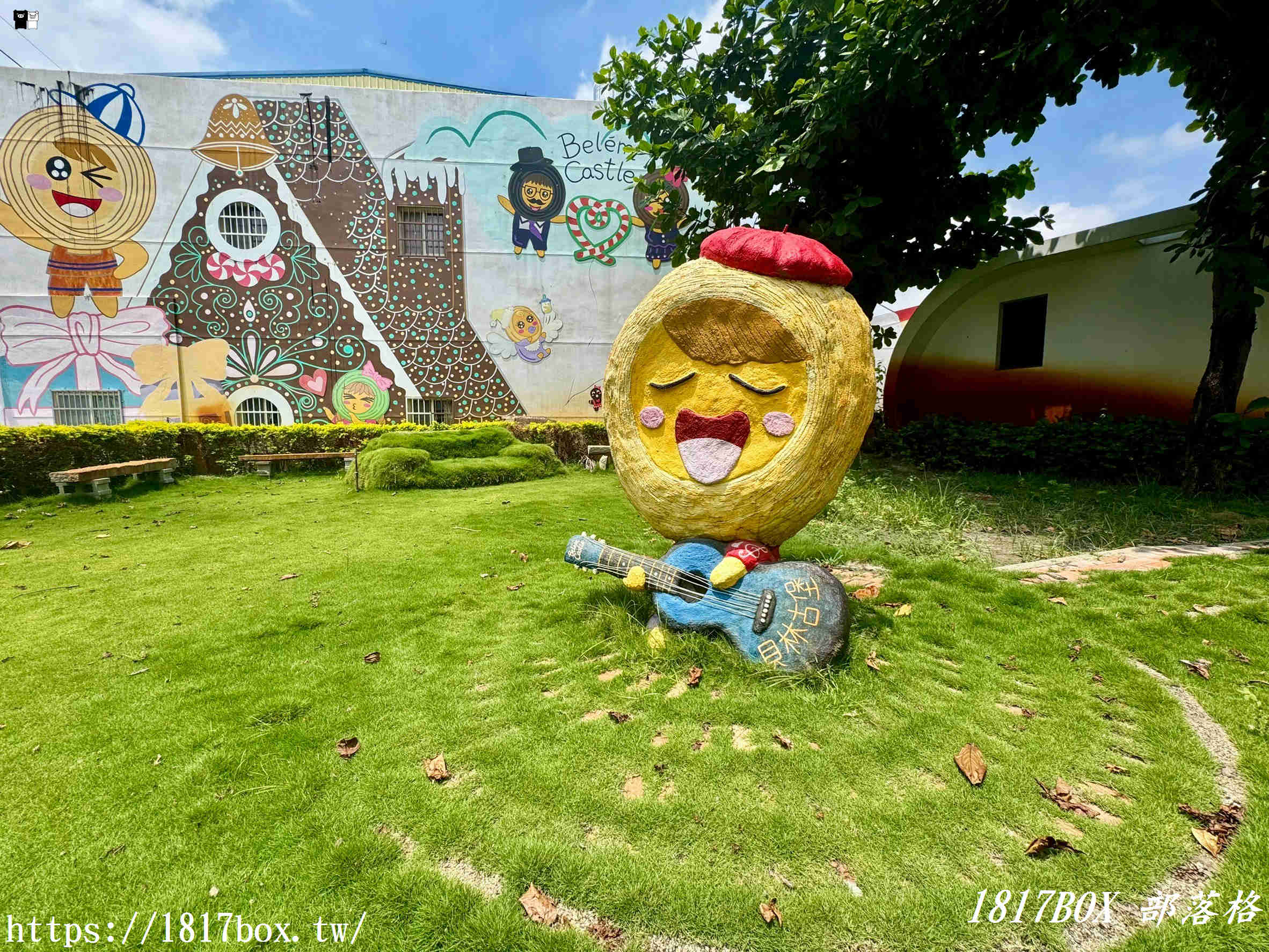 【彰化。溪湖】貝林古堡葡式蛋塔。創始烘焙工廠。256層的酥脆塔皮