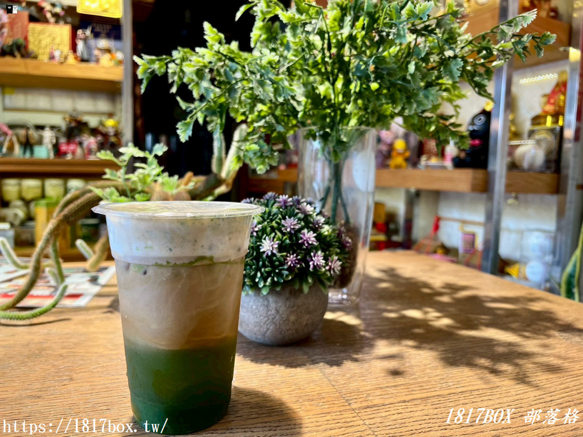 網站近期文章：【彰化。北斗】偑巷咖啡。在香菜故鄉喝台式抹茶－傳說中的香菜咖啡