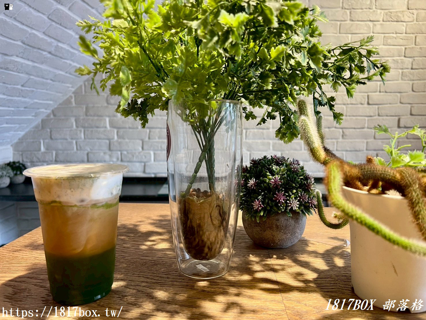 【彰化。北斗】偑巷咖啡。在香菜故鄉喝台式抹茶－傳說中的香菜咖啡