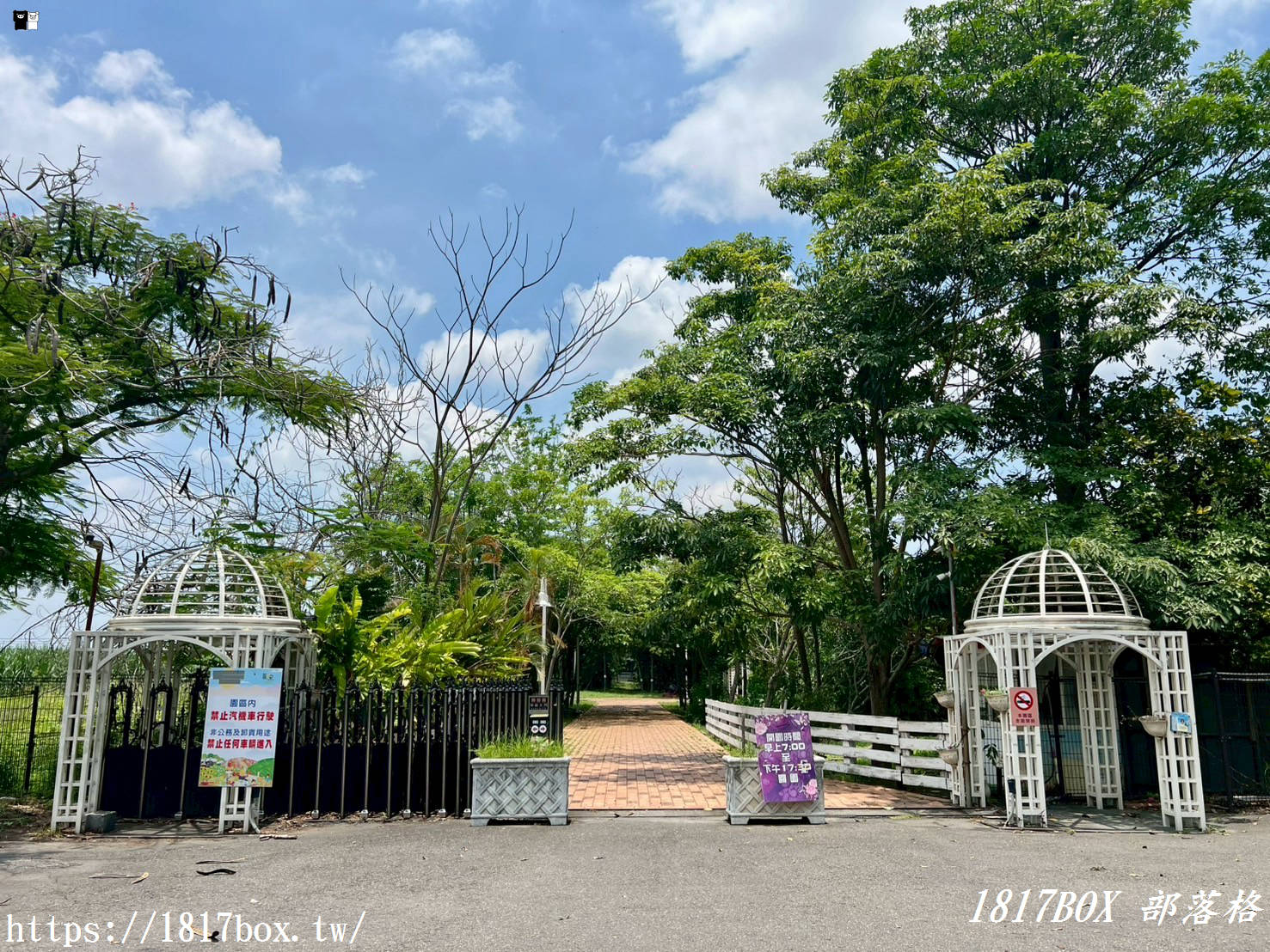 【彰化。溪州】溪州公園森林區。夢幻森林系芬多精步道讓人陶醉