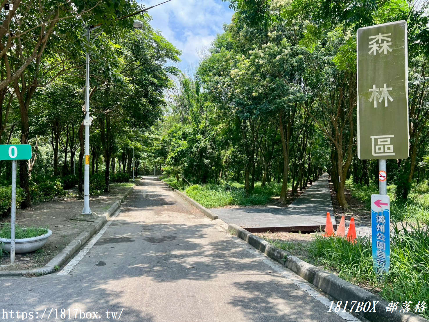 【彰化。溪州】溪州公園森林區。夢幻森林系芬多精步道讓人陶醉