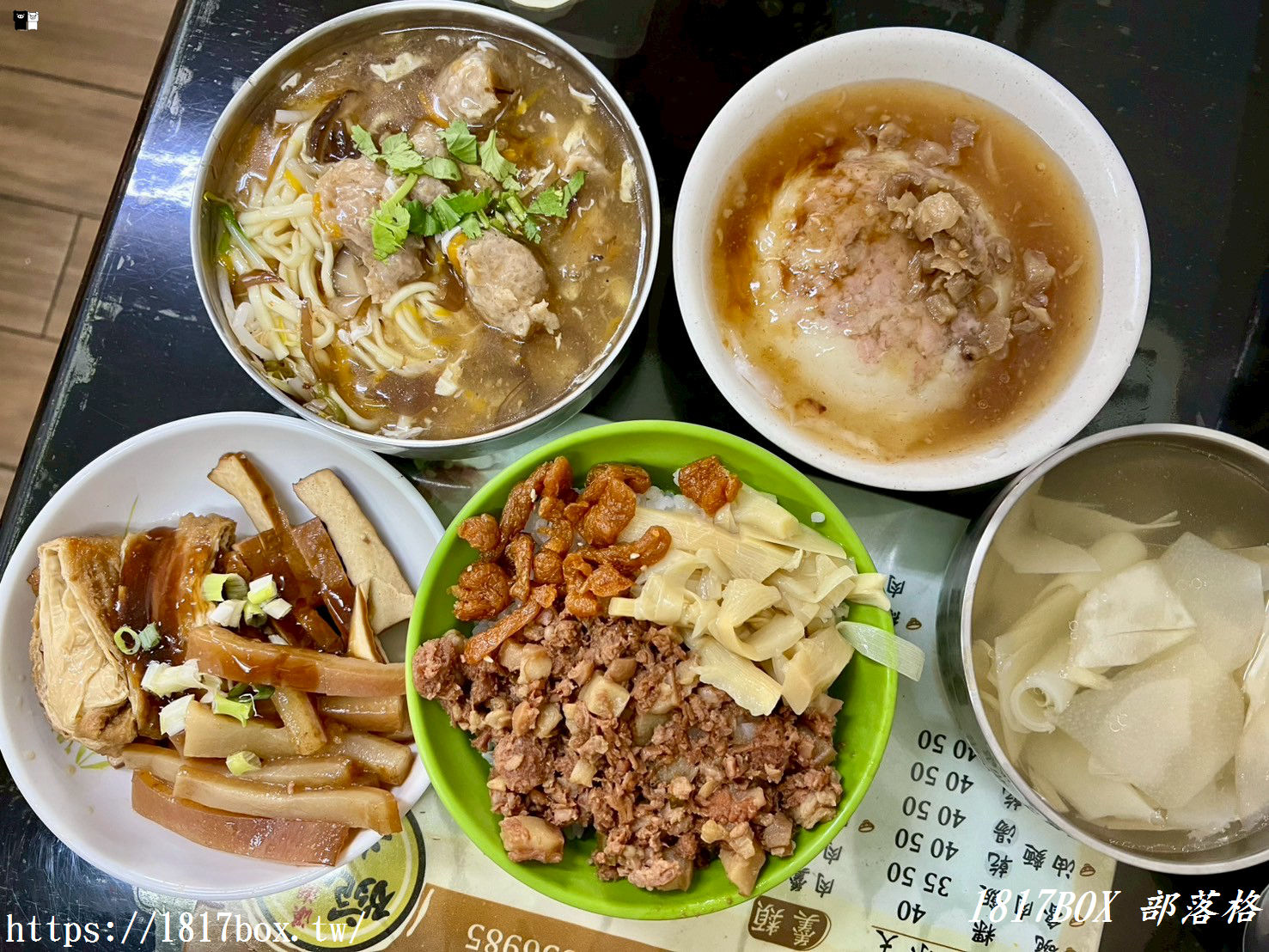 【彰化。溪湖】溪湖 碗粿。網友推薦必吃古早味