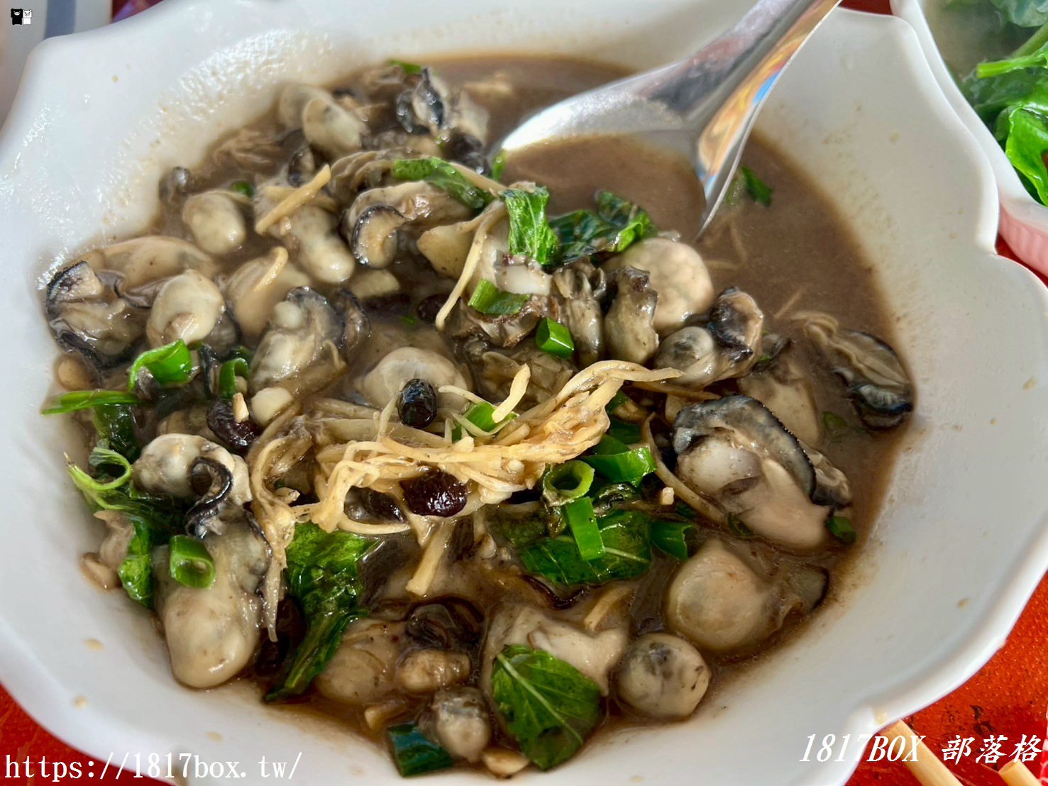 【彰化。鹿港】吳頂台灣鯛釣魚場。平價快炒。新菜色江團魚
