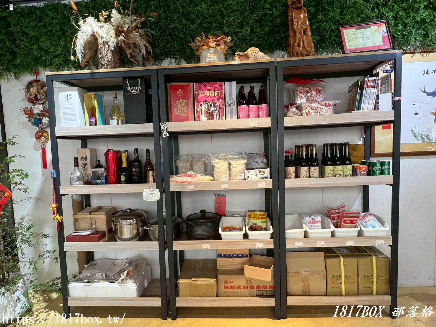 【彰化。和美】黃家魚室。生鮮專賣店。不只有魚也有各種肉品