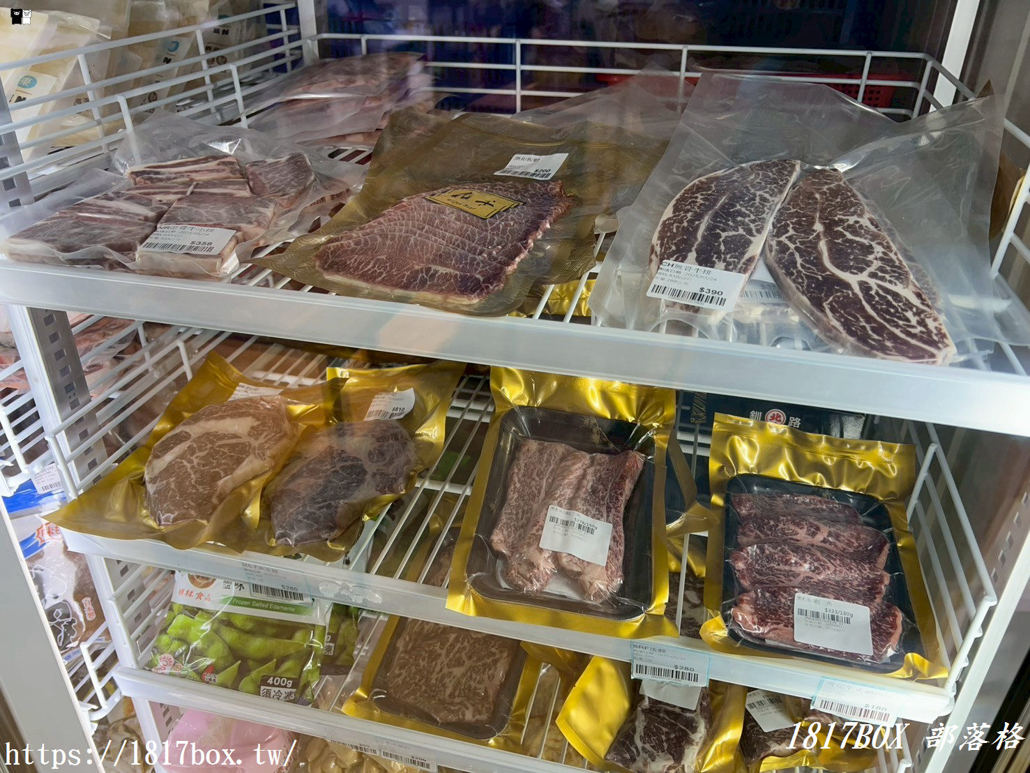 【彰化。和美】黃家魚室。生鮮專賣店。不只有魚也有各種肉品