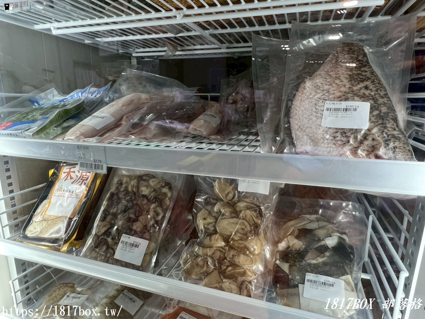 【彰化。和美】黃家魚室。生鮮專賣店。不只有魚也有各種肉品