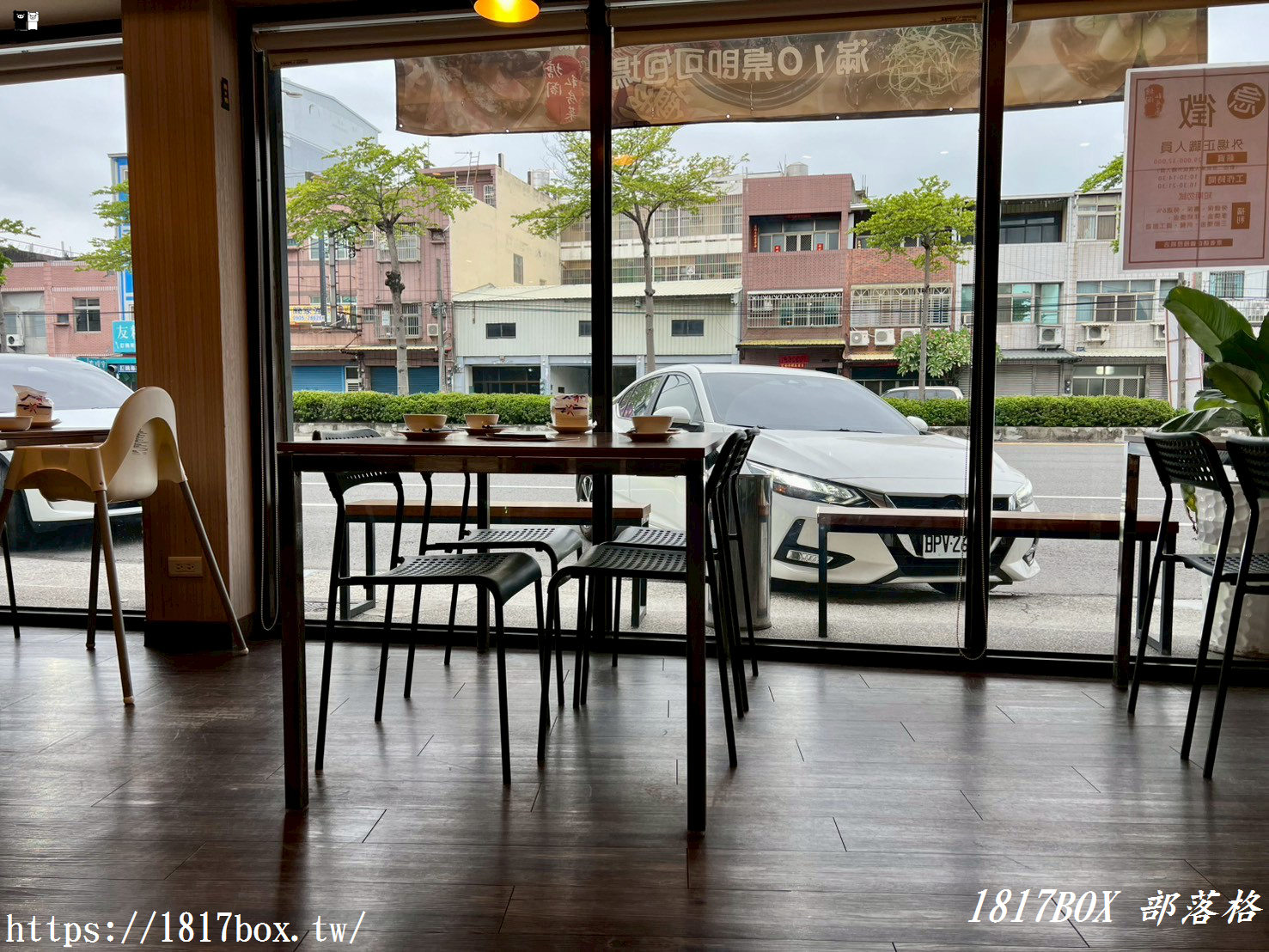 【彰化。花壇】塘閣私房料理小館。以粵菜料理為主的特色創意料理私房菜