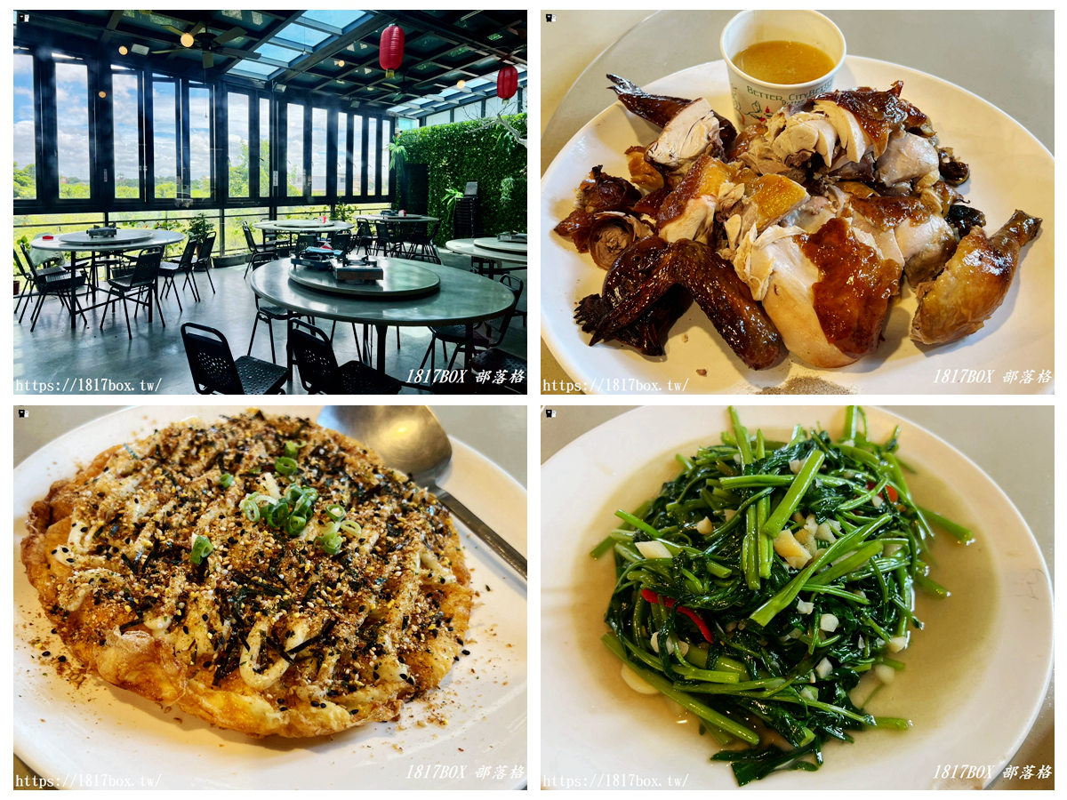 即時熱門文章：【彰化市】小霖甕缸雞。彰化彰草店。網友推薦必吃「招牌那個蛋」