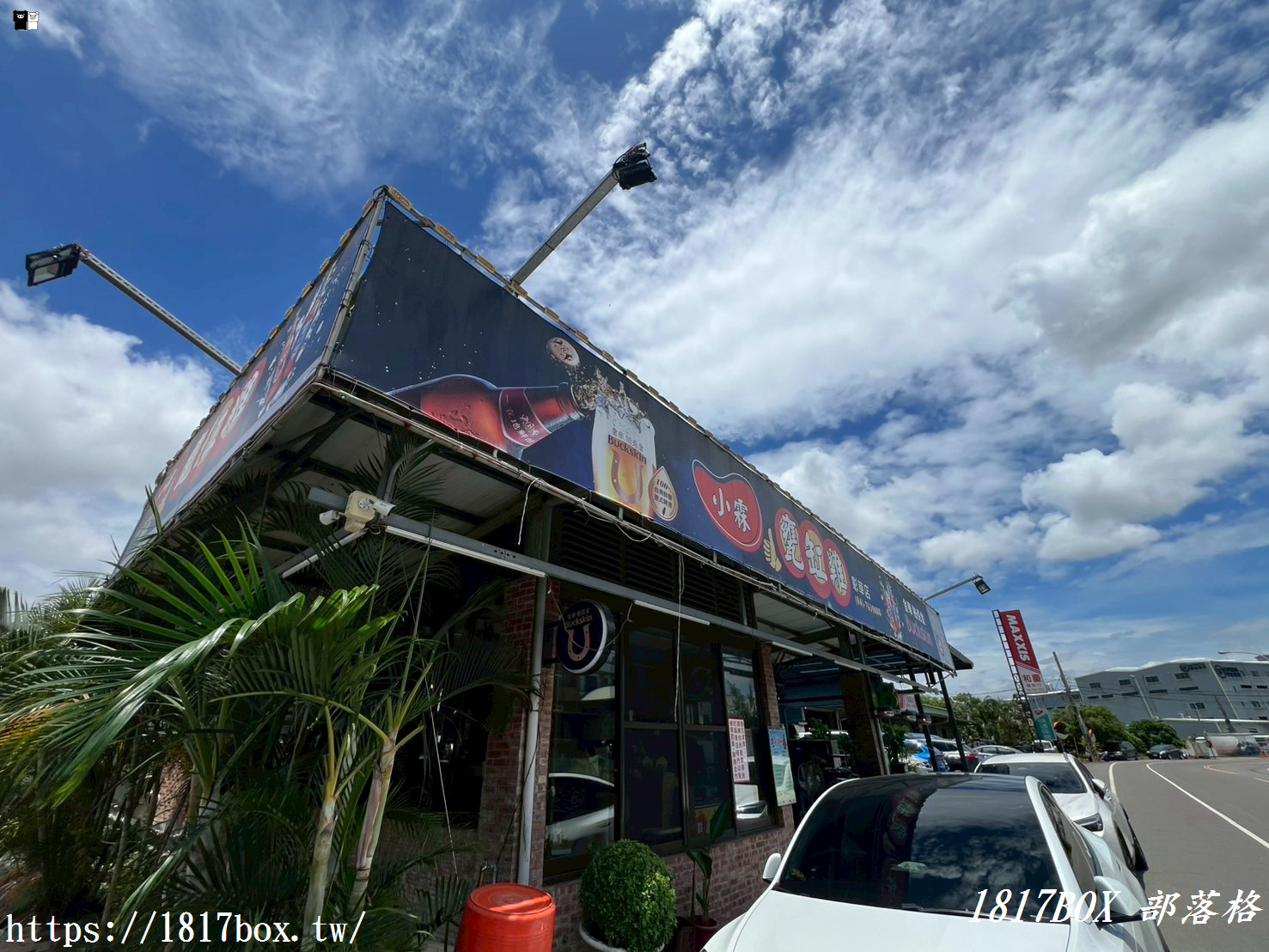【彰化市】小霖甕缸雞。彰化彰草店。網友推薦必吃「招牌那個蛋」