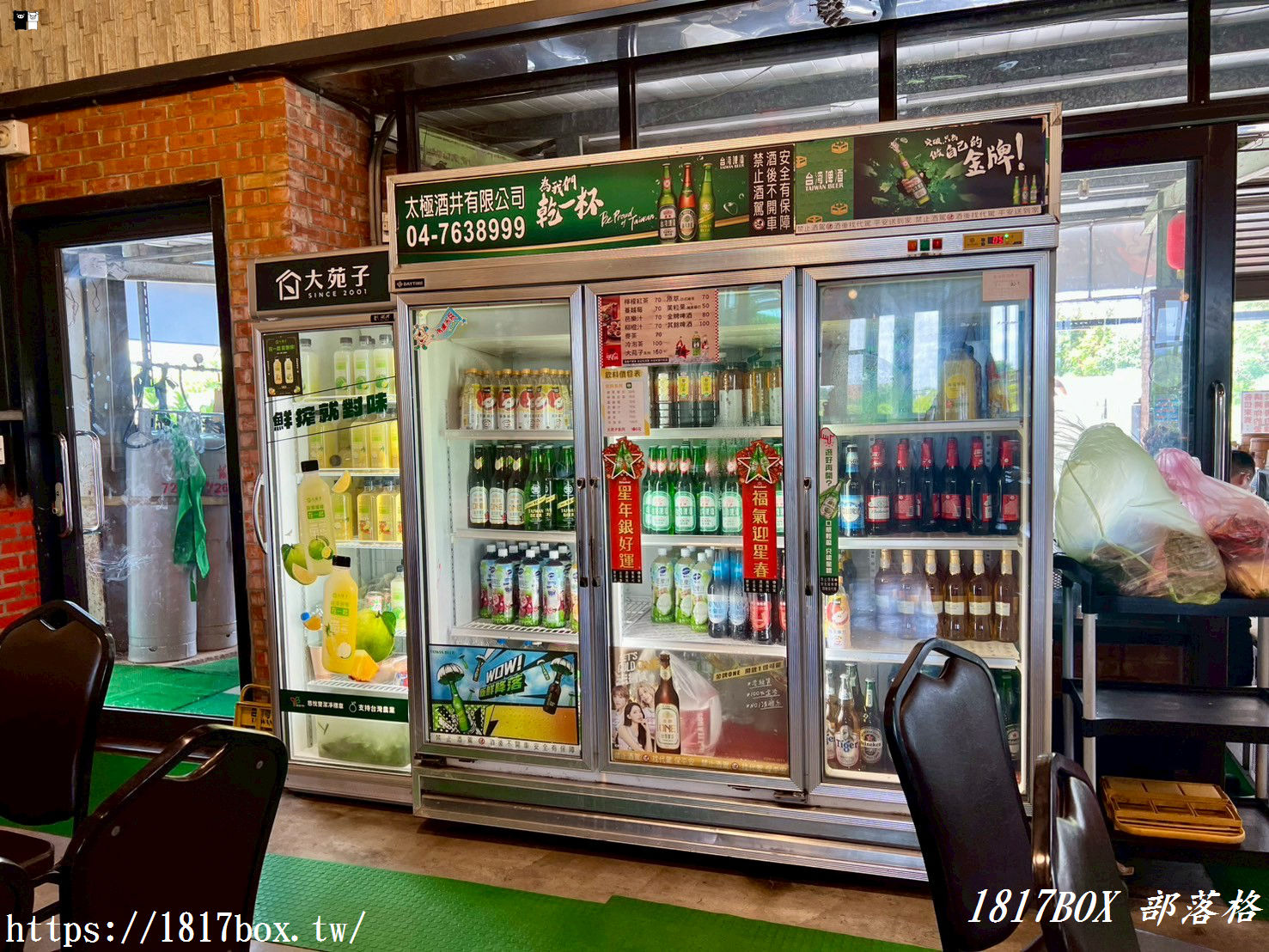 【彰化市】小霖甕缸雞。彰化彰草店。網友推薦必吃「招牌那個蛋」