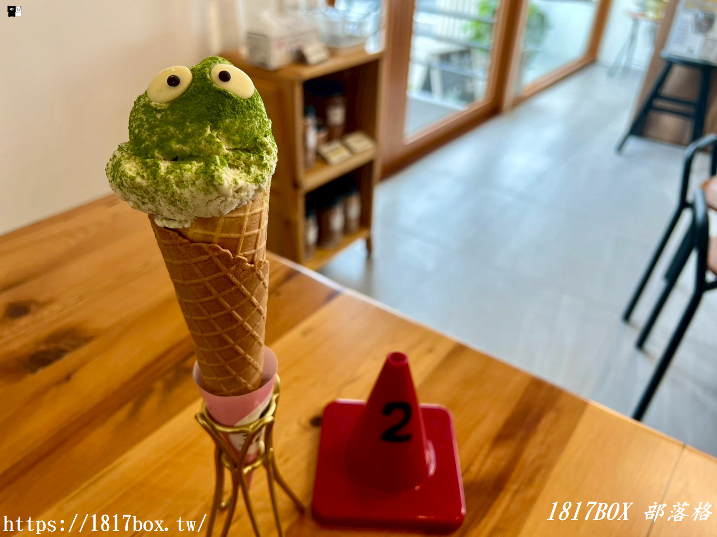 【彰化市】咕嚕手作甜點冰淇淋。修車廠店