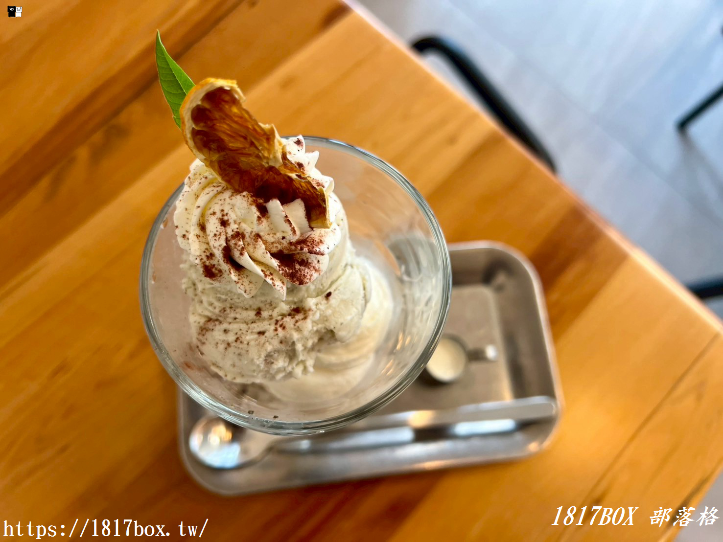 【彰化市】咕嚕手作甜點冰淇淋。修車廠店