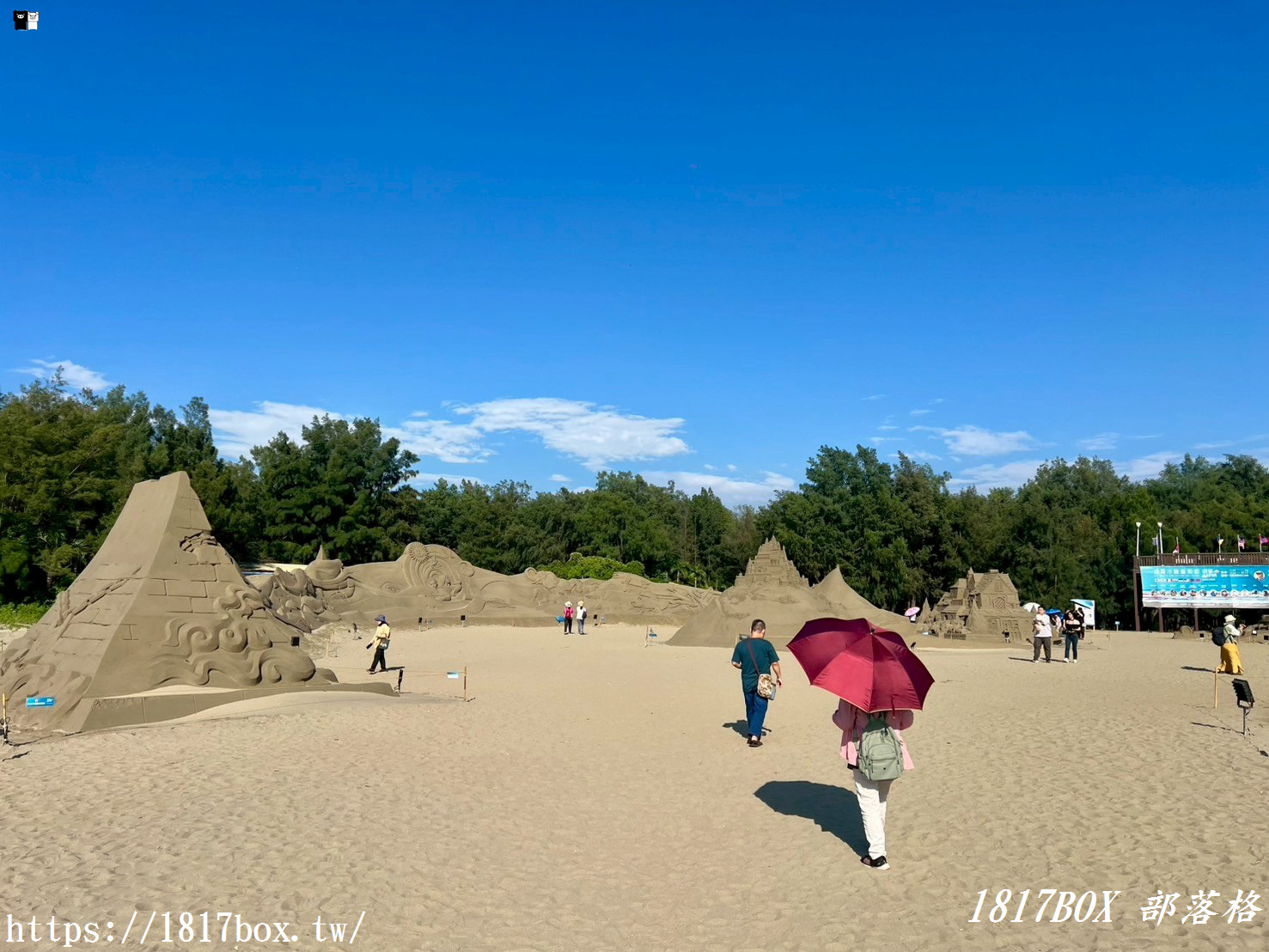 【期間限定】通霄沙雕藝術節。逍遙沙城。霸氣開城！