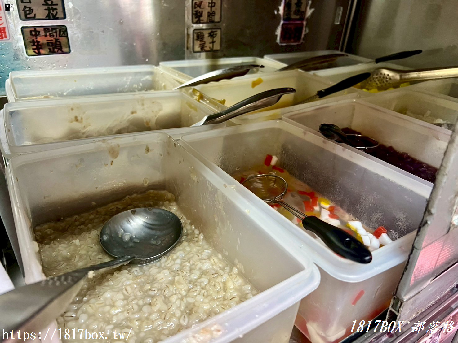 【苗栗。通霄】小倆口自助冰店。走進50、60年代復古冰果室
