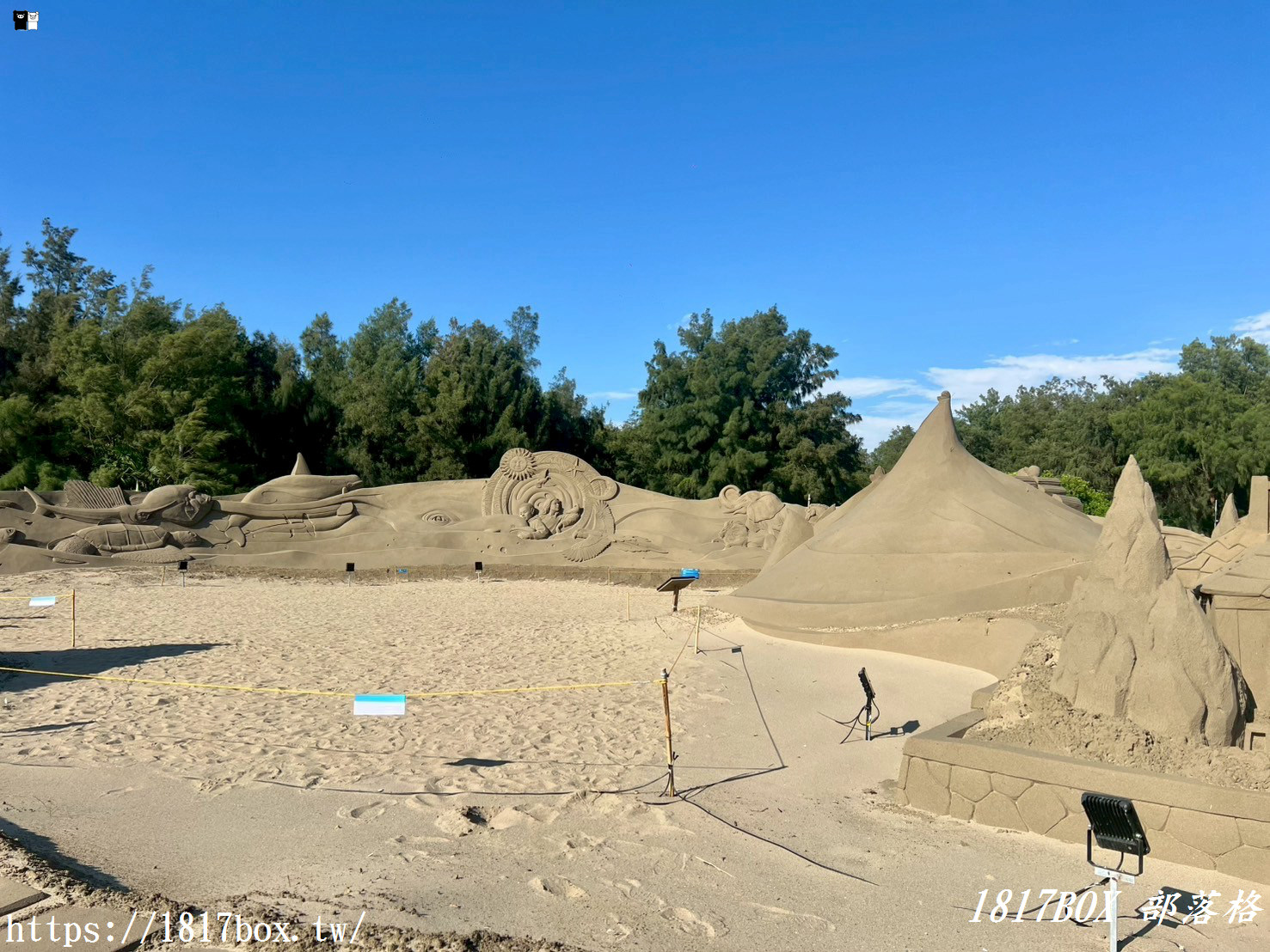 【期間限定】通霄沙雕藝術節。逍遙沙城。霸氣開城！