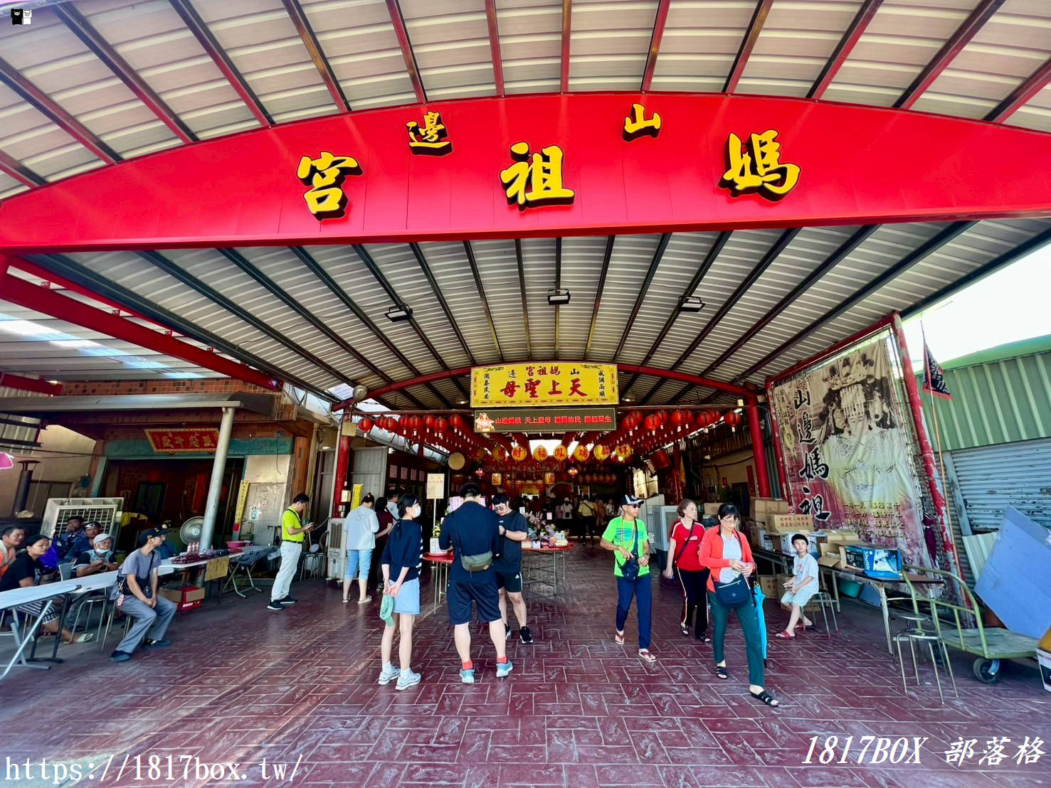 【苗栗。後龍】山邊媽祖宮。順遊苗栗秘境風車聚落(空距73)