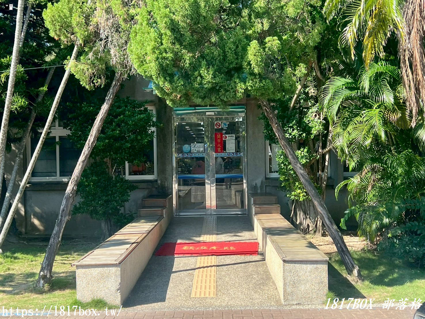【苗栗。通霄】臺鹽通霄觀光園區。臺鹽通霄精鹽廠。免費親子旅遊景點
